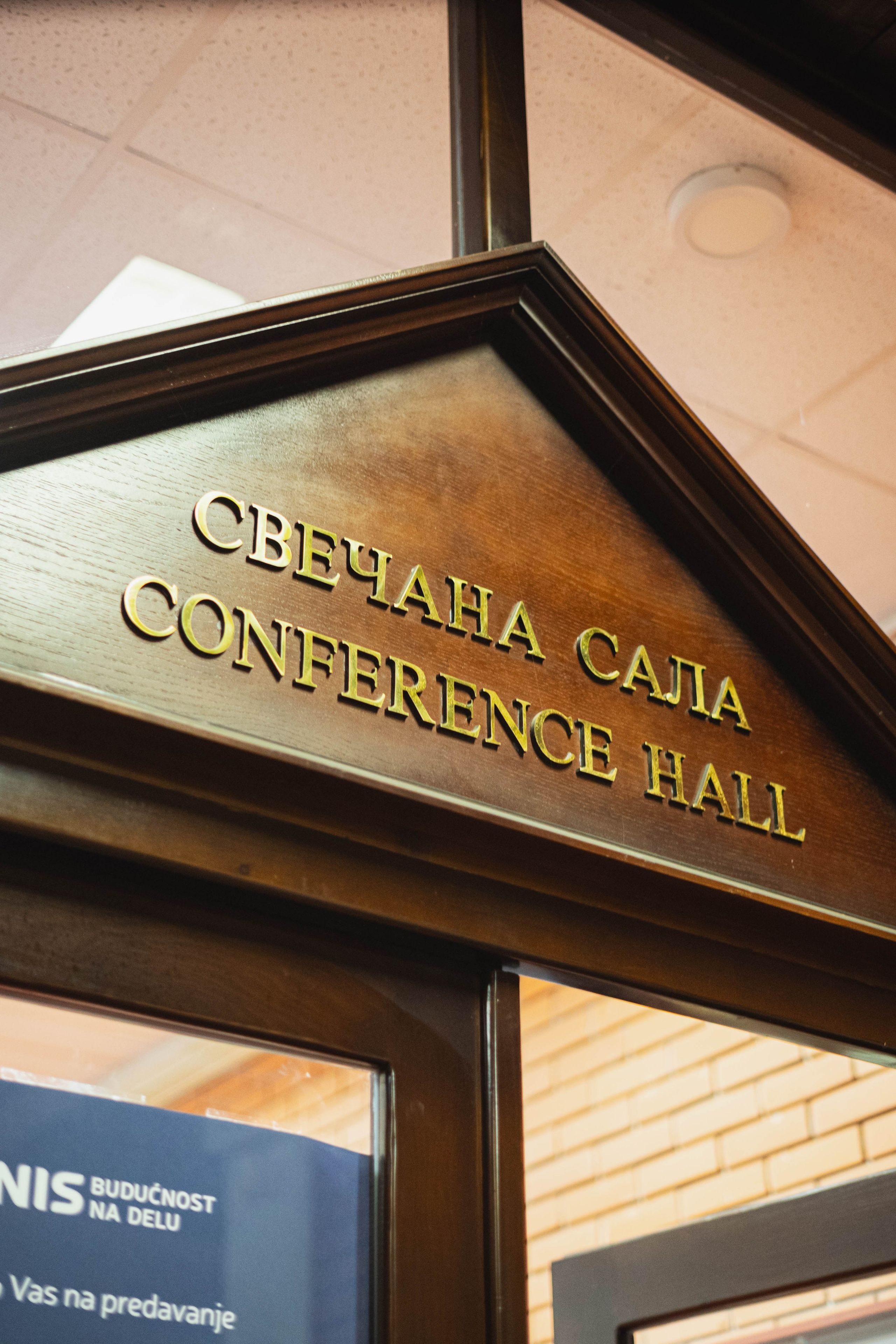 VIP nedelja na pravnom fakultetu Ai predavanje. Žukov Studio