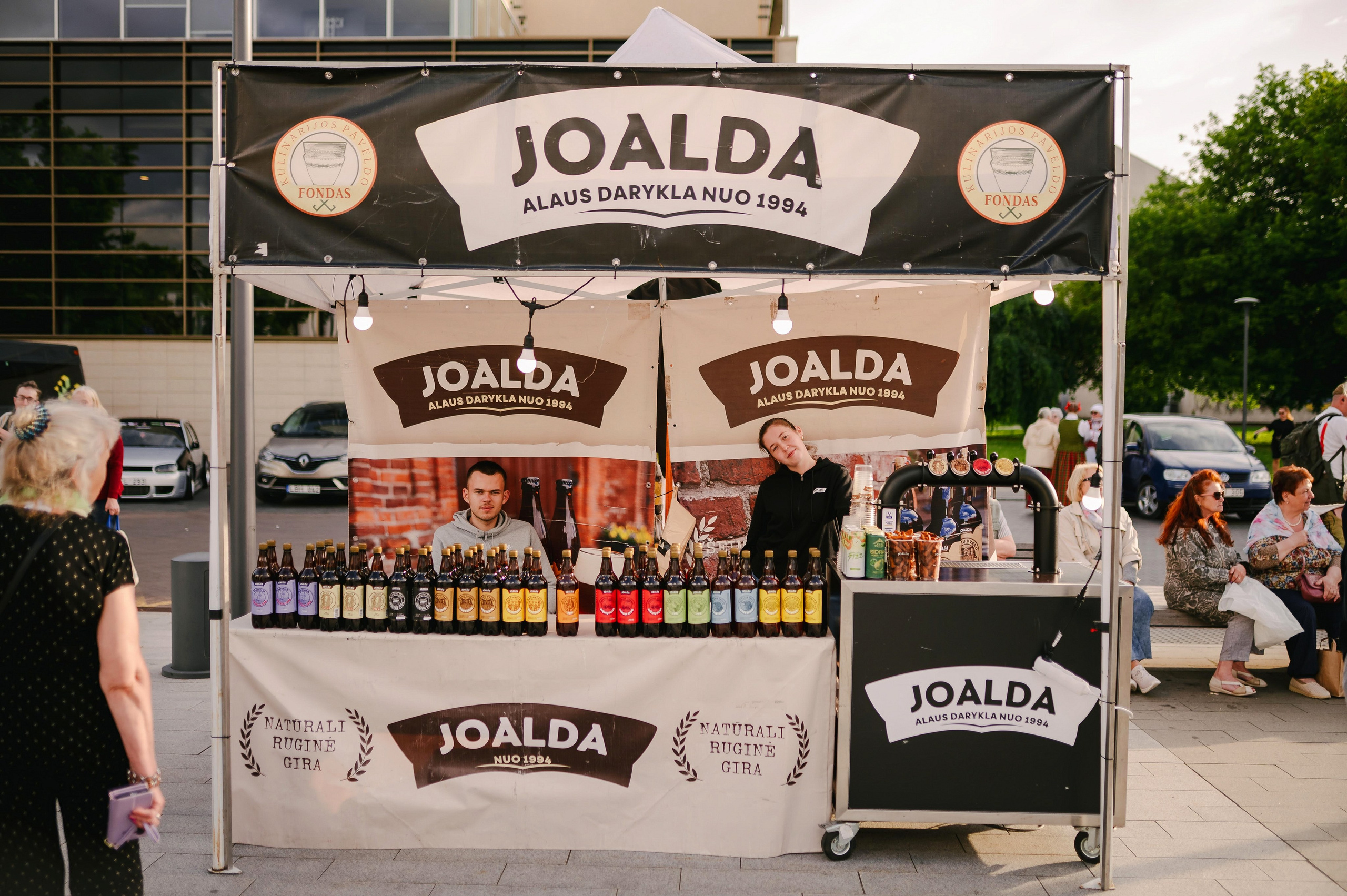 Saulės žiedas 2025. Rokas Baranauskas fotografija