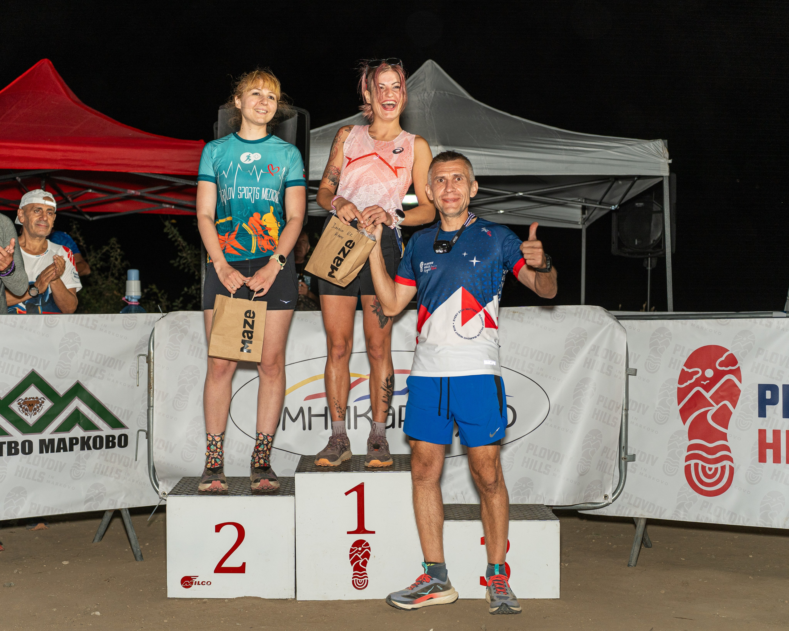 Night Run 2025. «Plovdiv Hills in MARKOVO» е състезание по планинско бягане