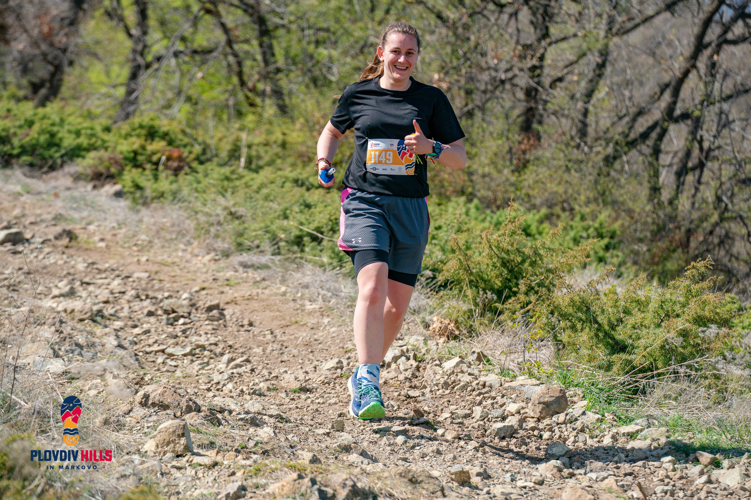 Снимки 2024-KrisoK Photography. «Plovdiv Hills in MARKOVO» е състезание по планинско бягане