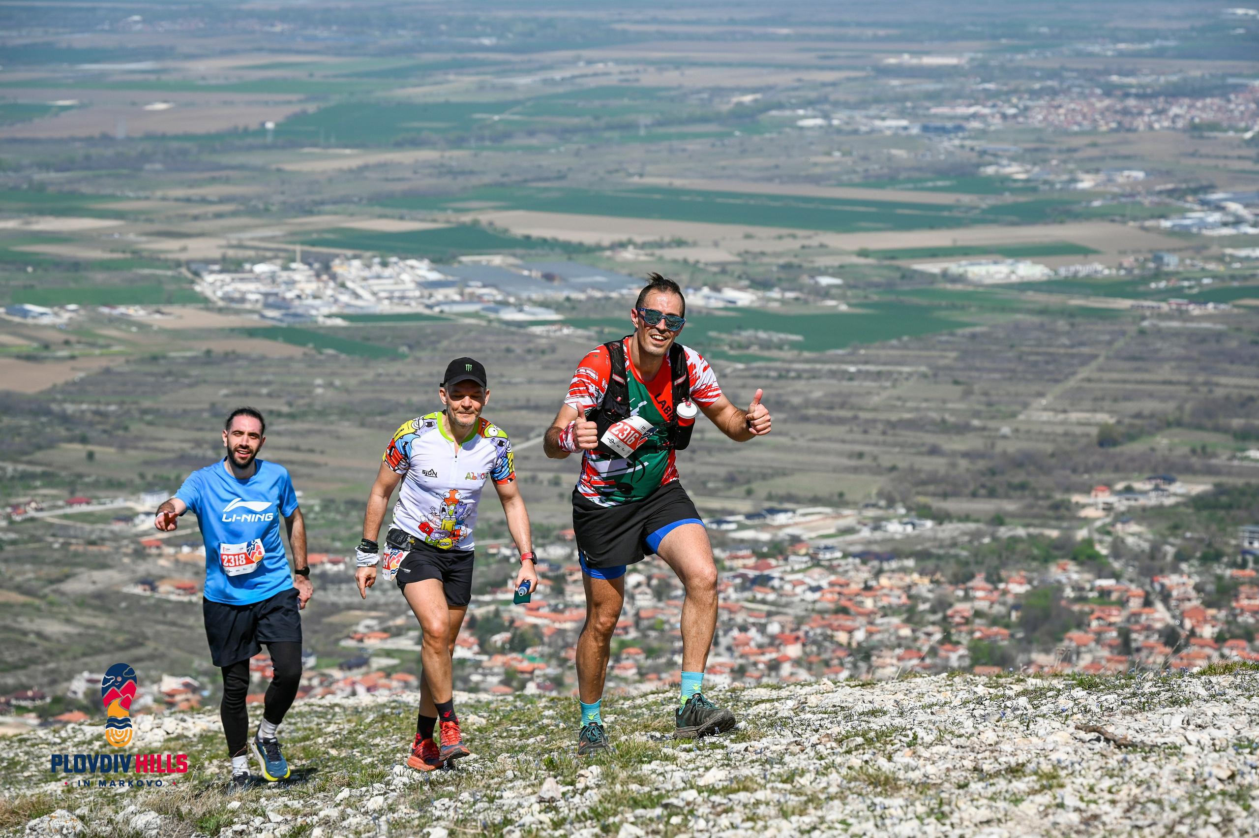 Снимки 2024-Нончо Иванов. «Plovdiv Hills in MARKOVO» е състезание по планинско бягане