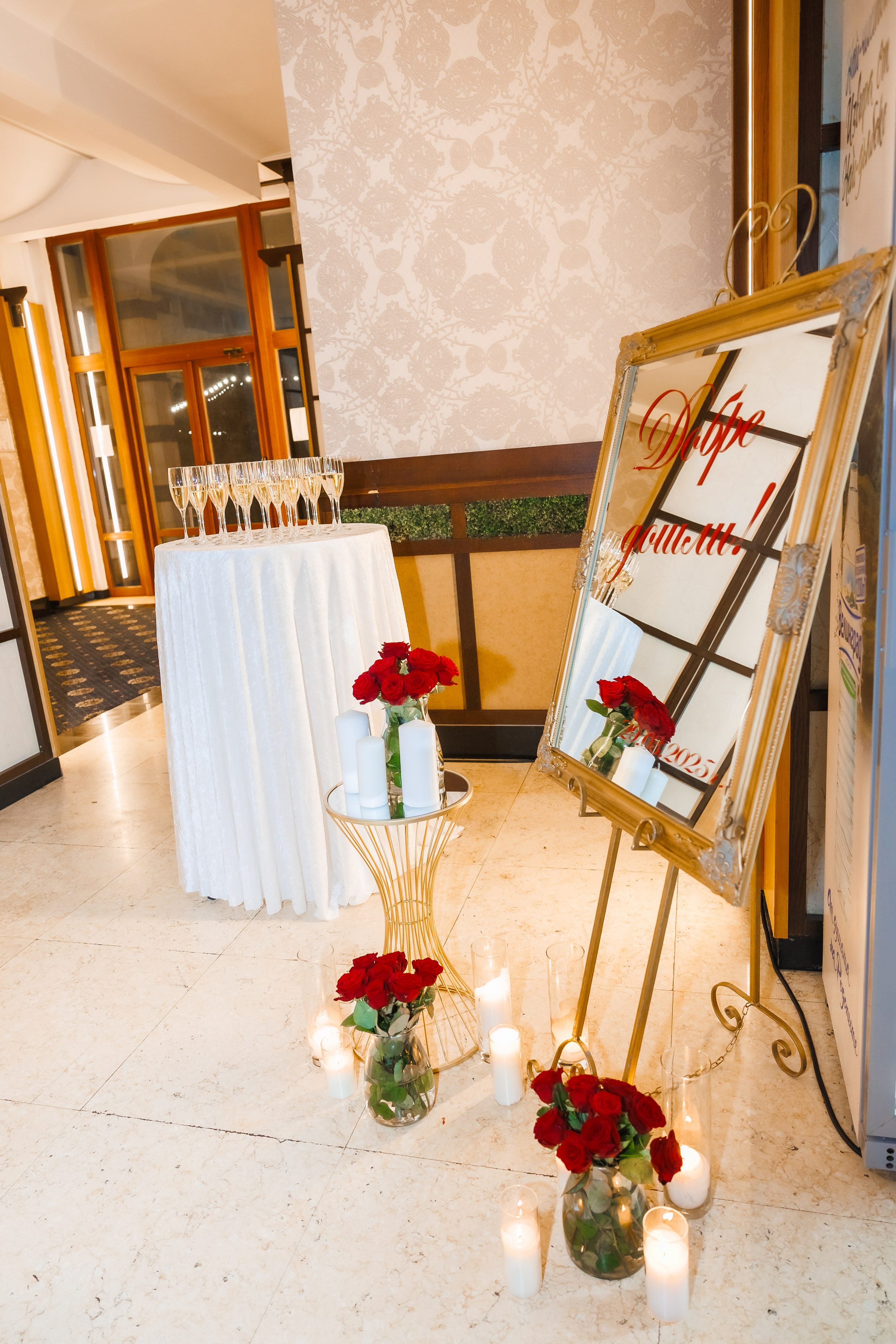 Честит Юбилей. Фотограф Ирина Йотова