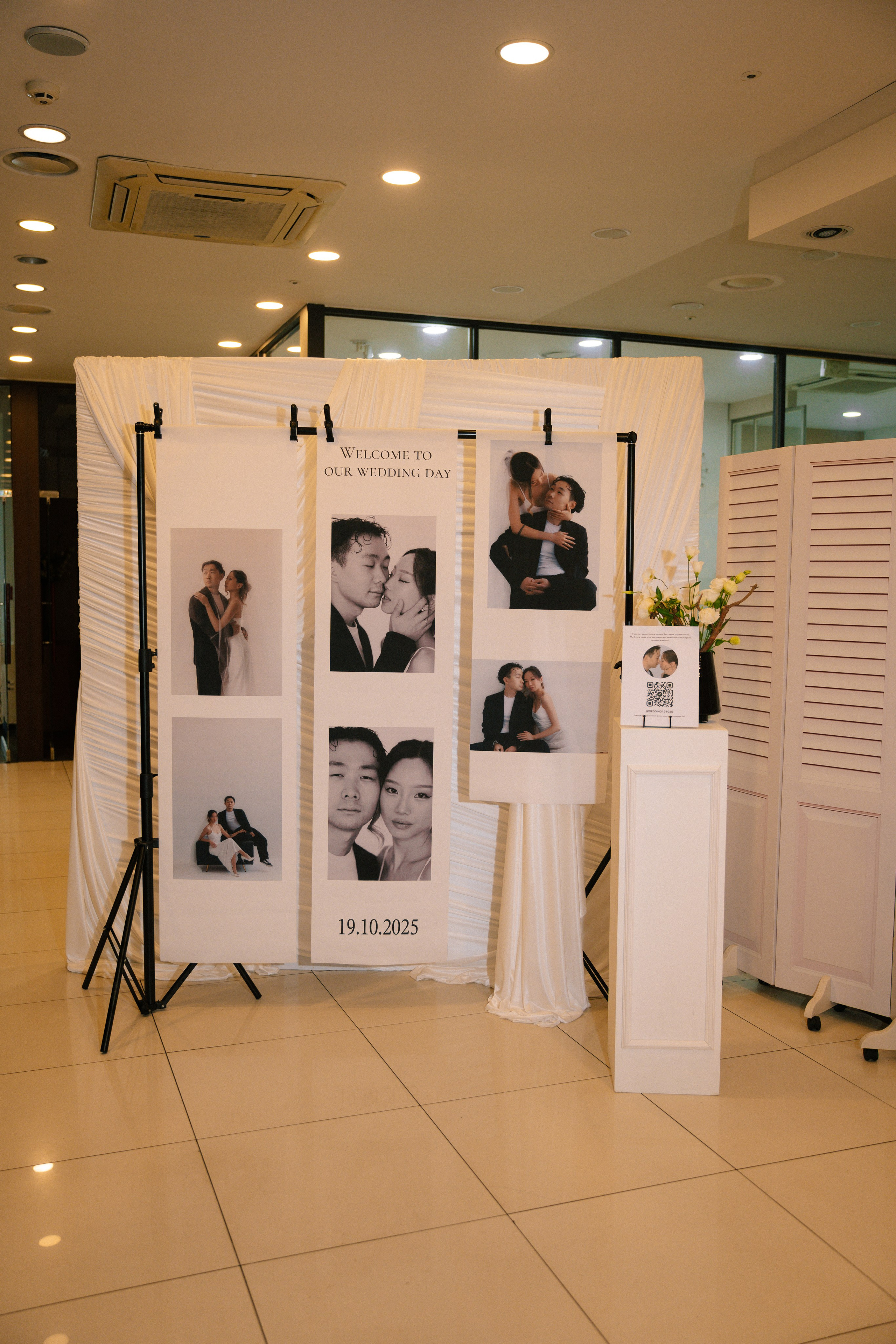 Yuliana & Vitaly/ wedding story. Студия декора «Нарния»