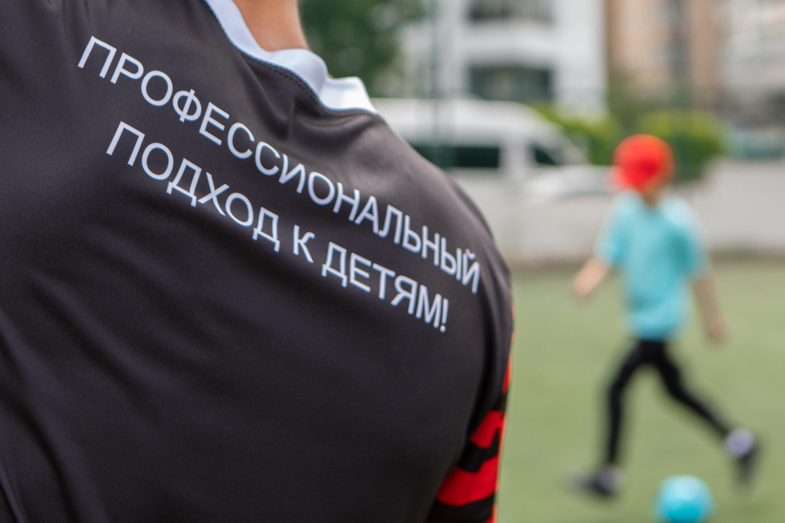 Детские праздники. Свадебный и семейный фотограф Жанна Руденко