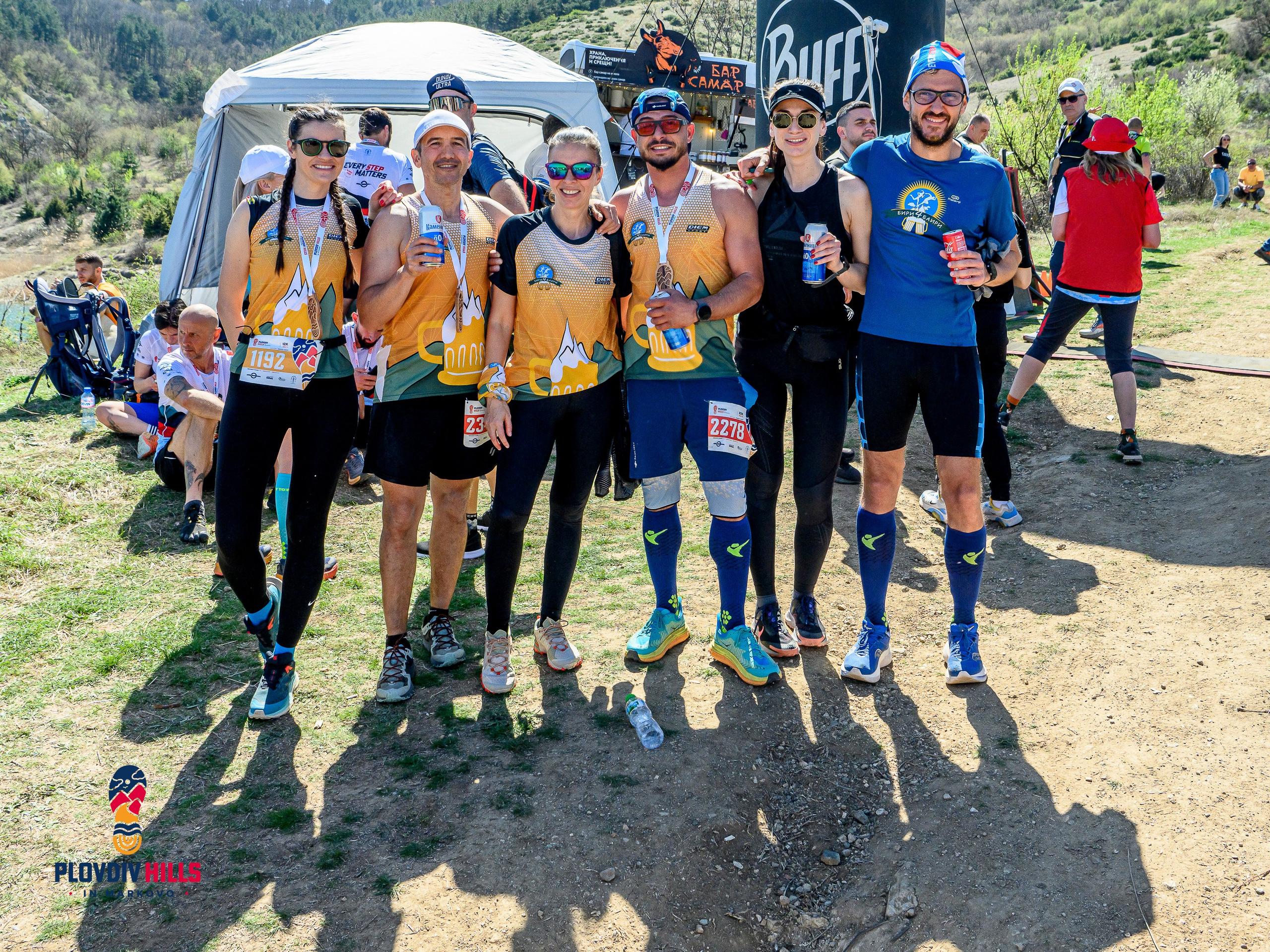 Снимки 2024-KrisoK Photography. «Plovdiv Hills in MARKOVO» е състезание по планинско бягане