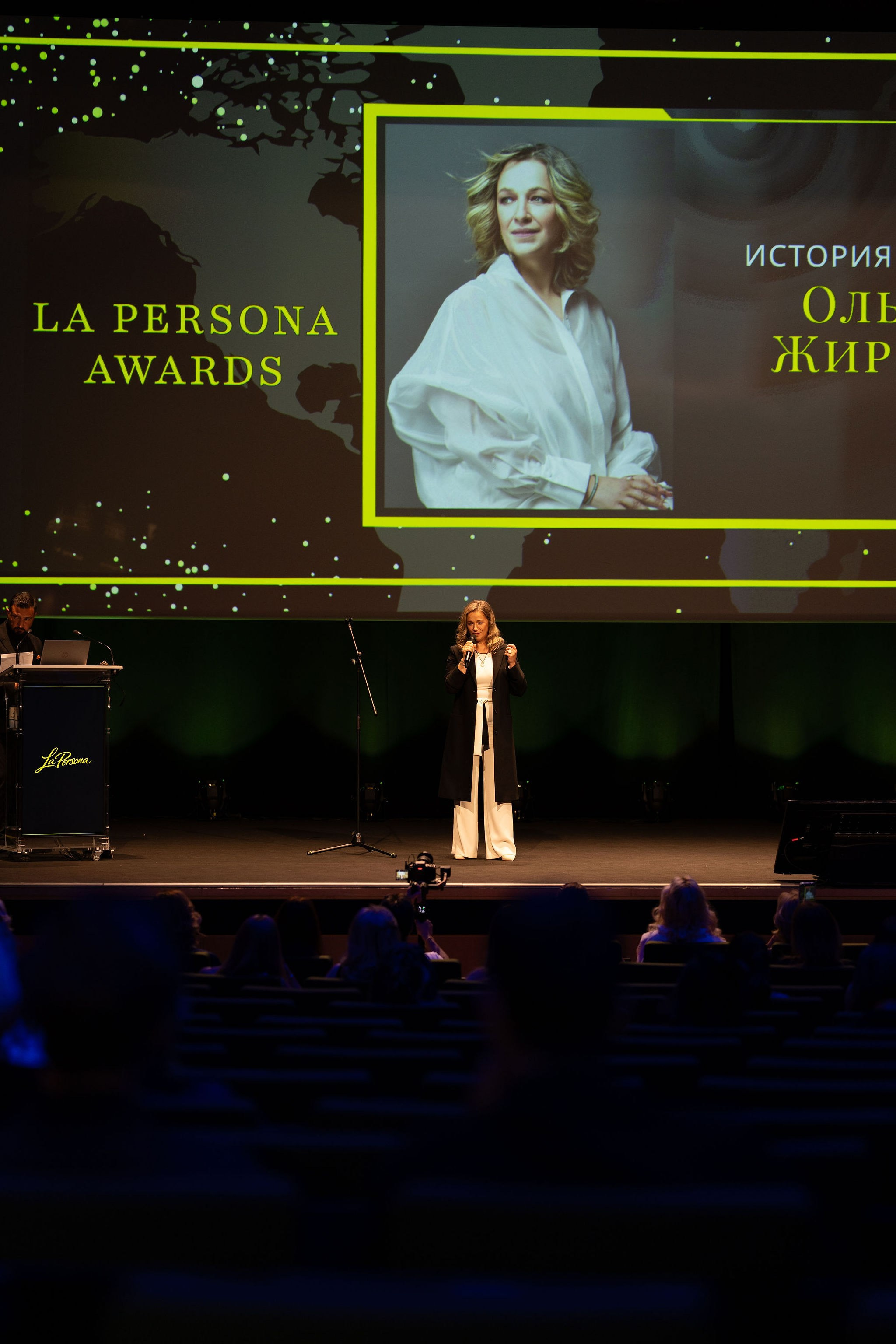 La Persona Awards 2026 (ч.4). OranJazz fotos