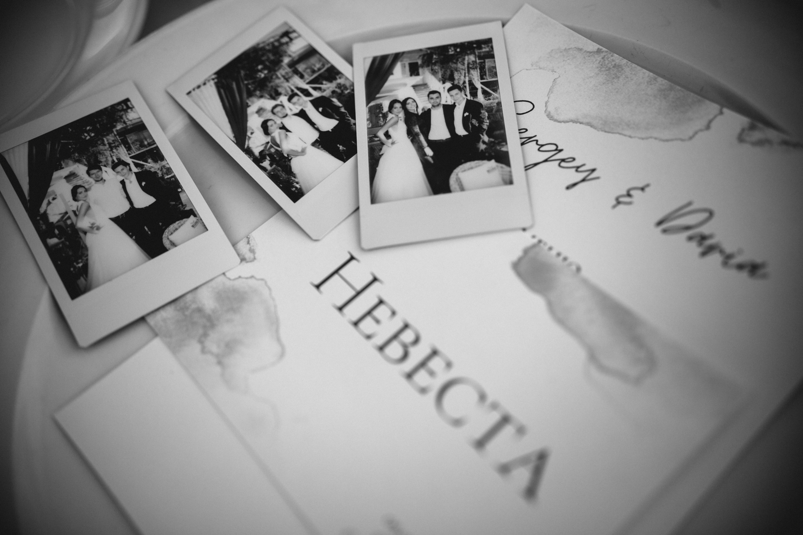 D & S. Photographer Vlad Boytsoff