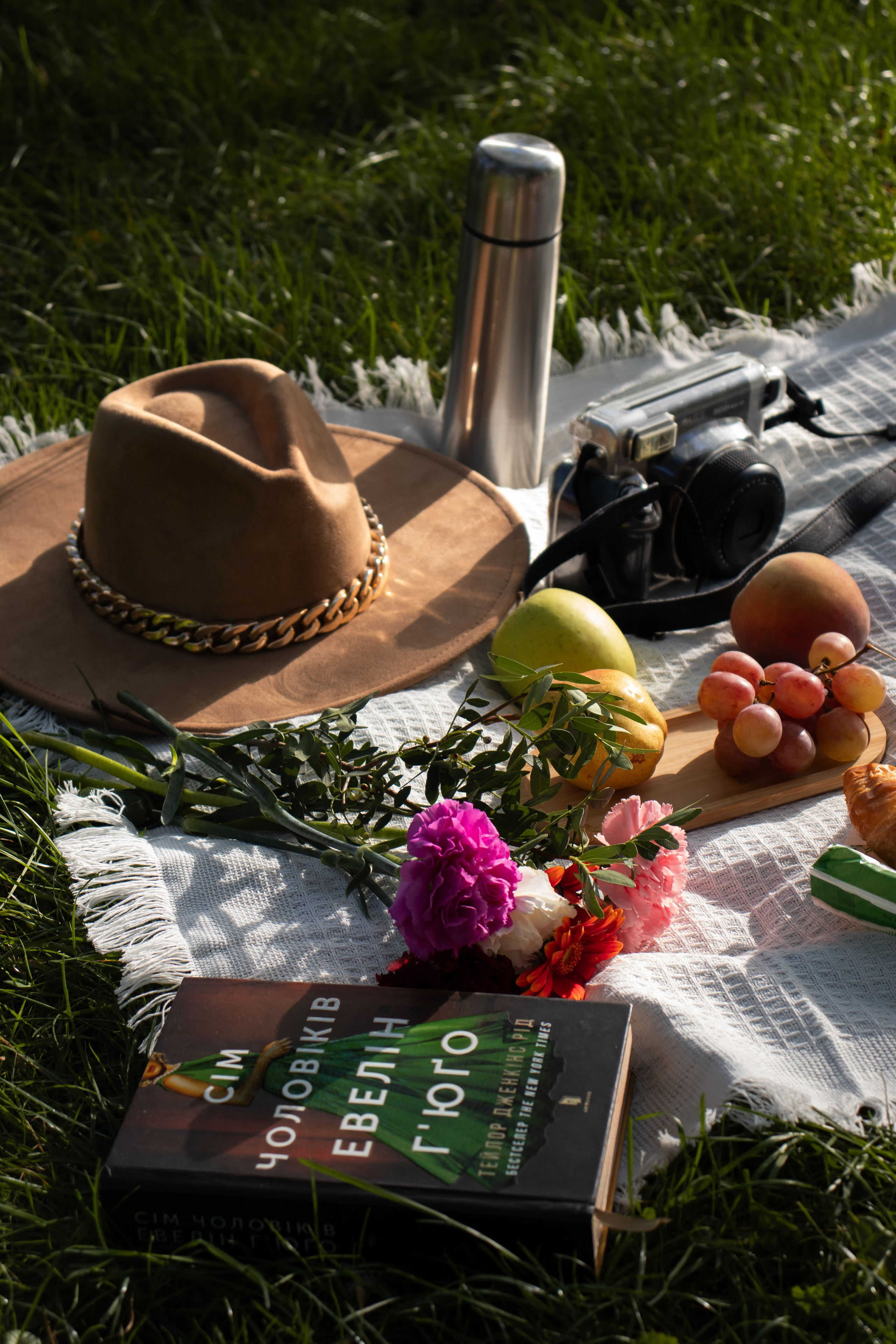 Пикник | Настя. Фотограф Лейпциг