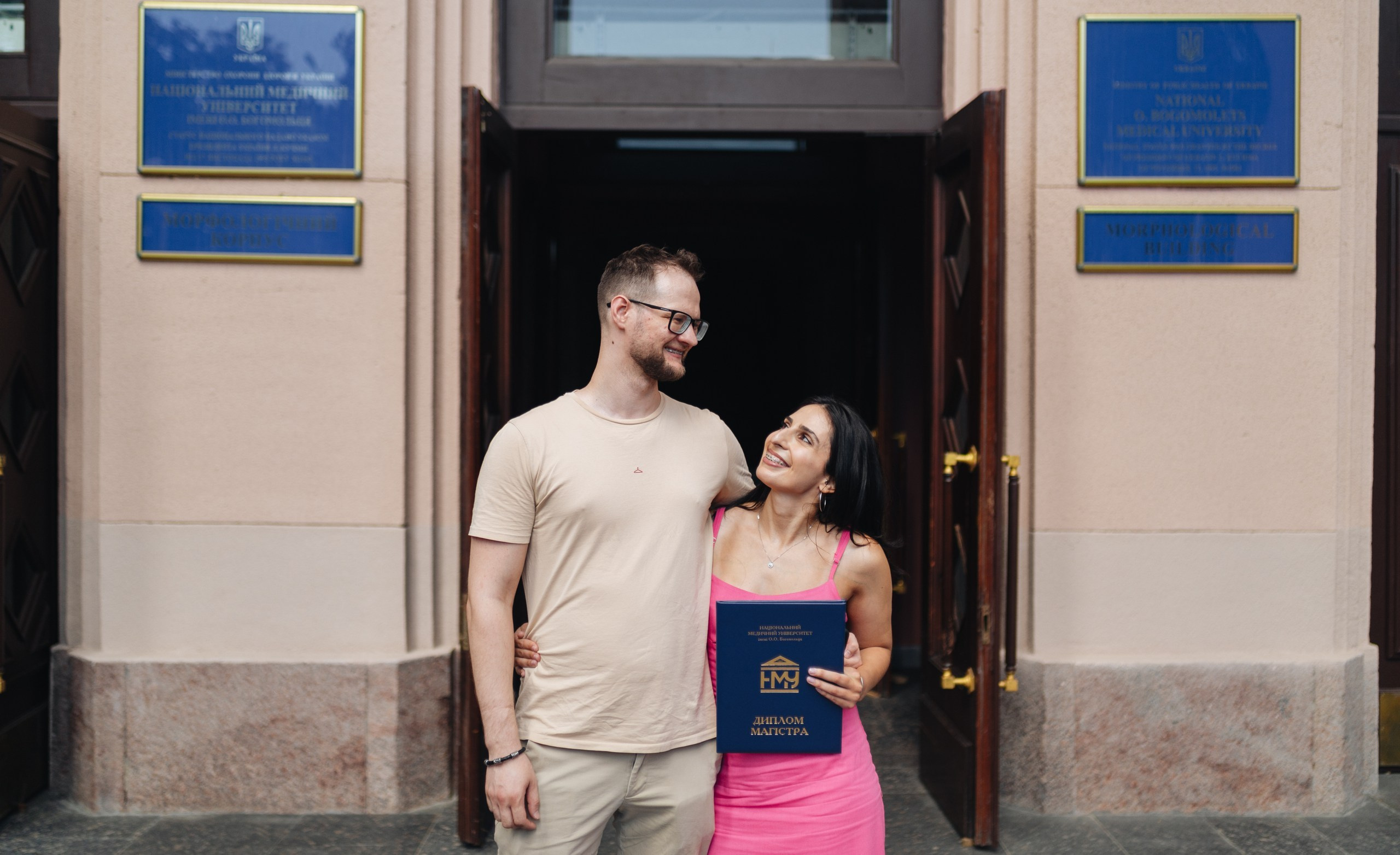 Graduation. Сімейний, дитячий та репортажний фотограф з Києва