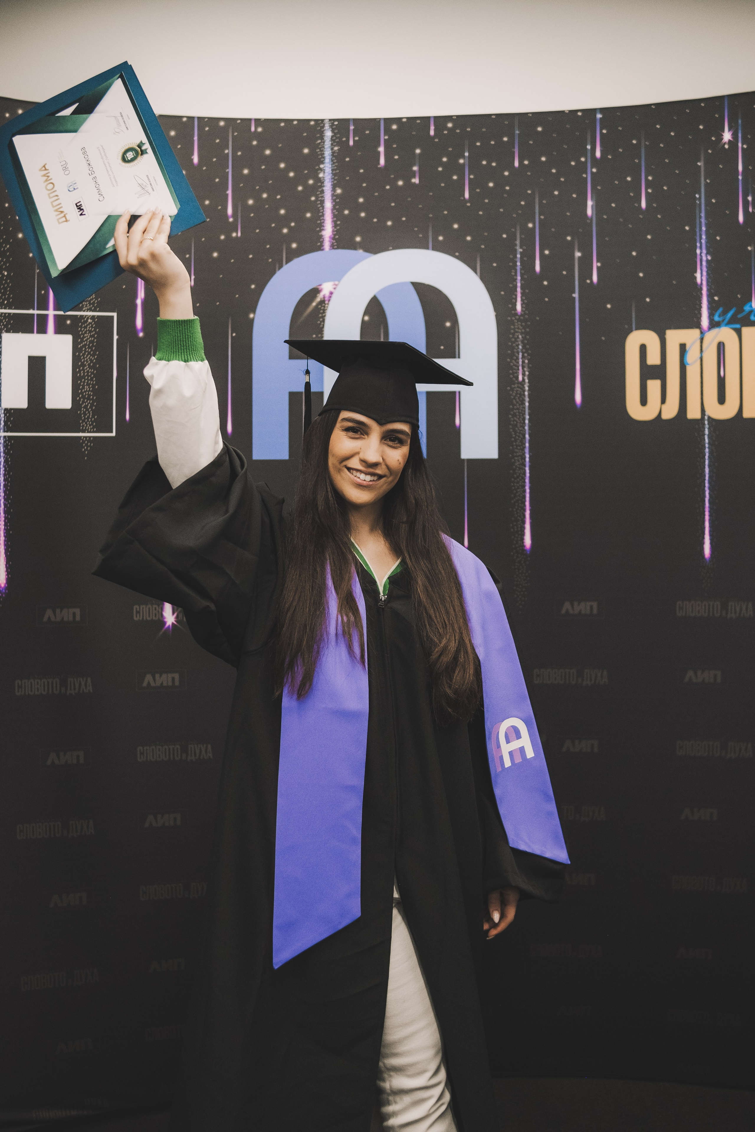 Тоги и шапки за училища и гимназии|togiishapki.bg. 🎓 Togiishapki.bg — Тоги и академични шапки за дипломиране на студенти, ученици и деца