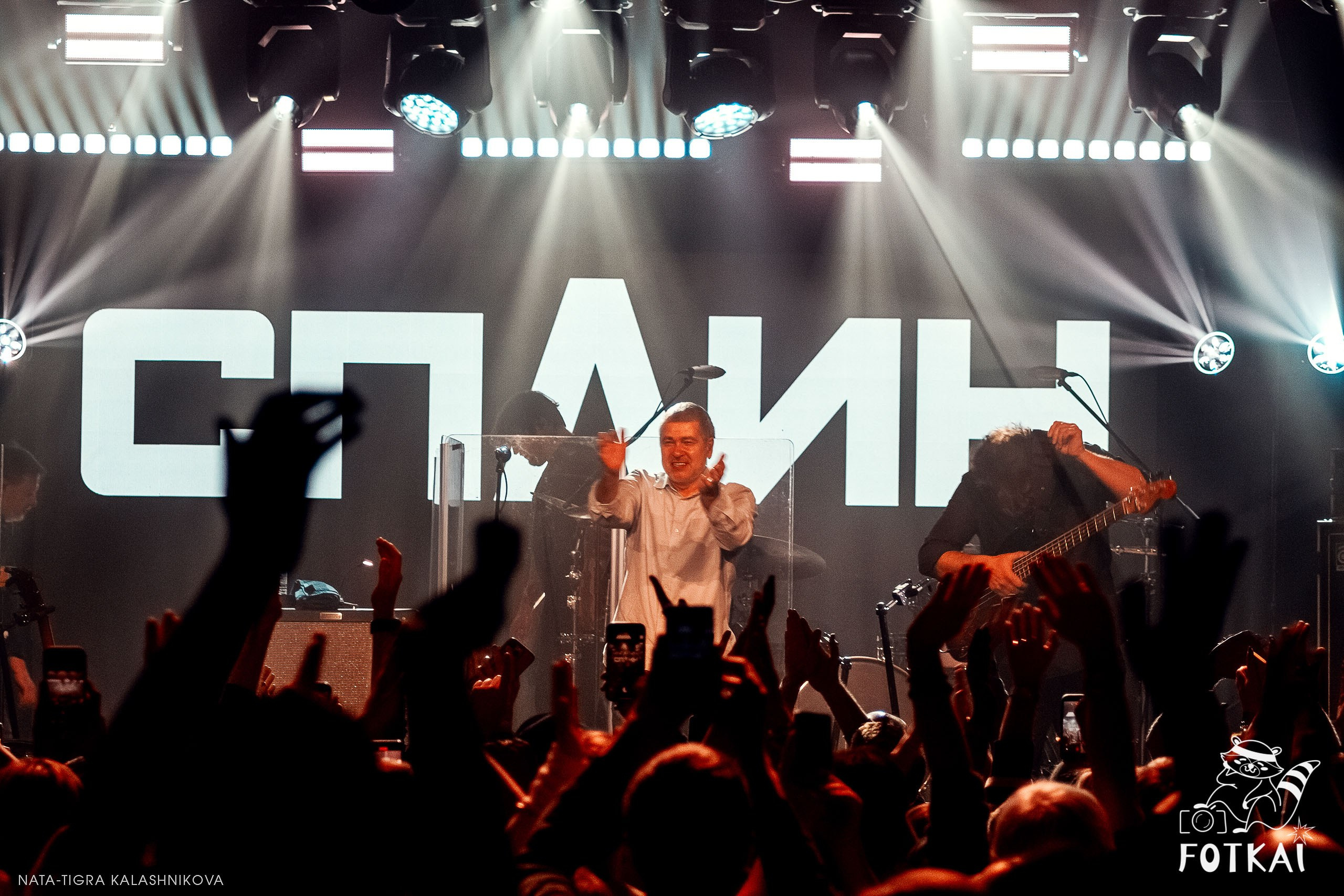 Splean en Madrid 25 enero 2026 — fotos y momentos del concierto legendario | FOTKAI