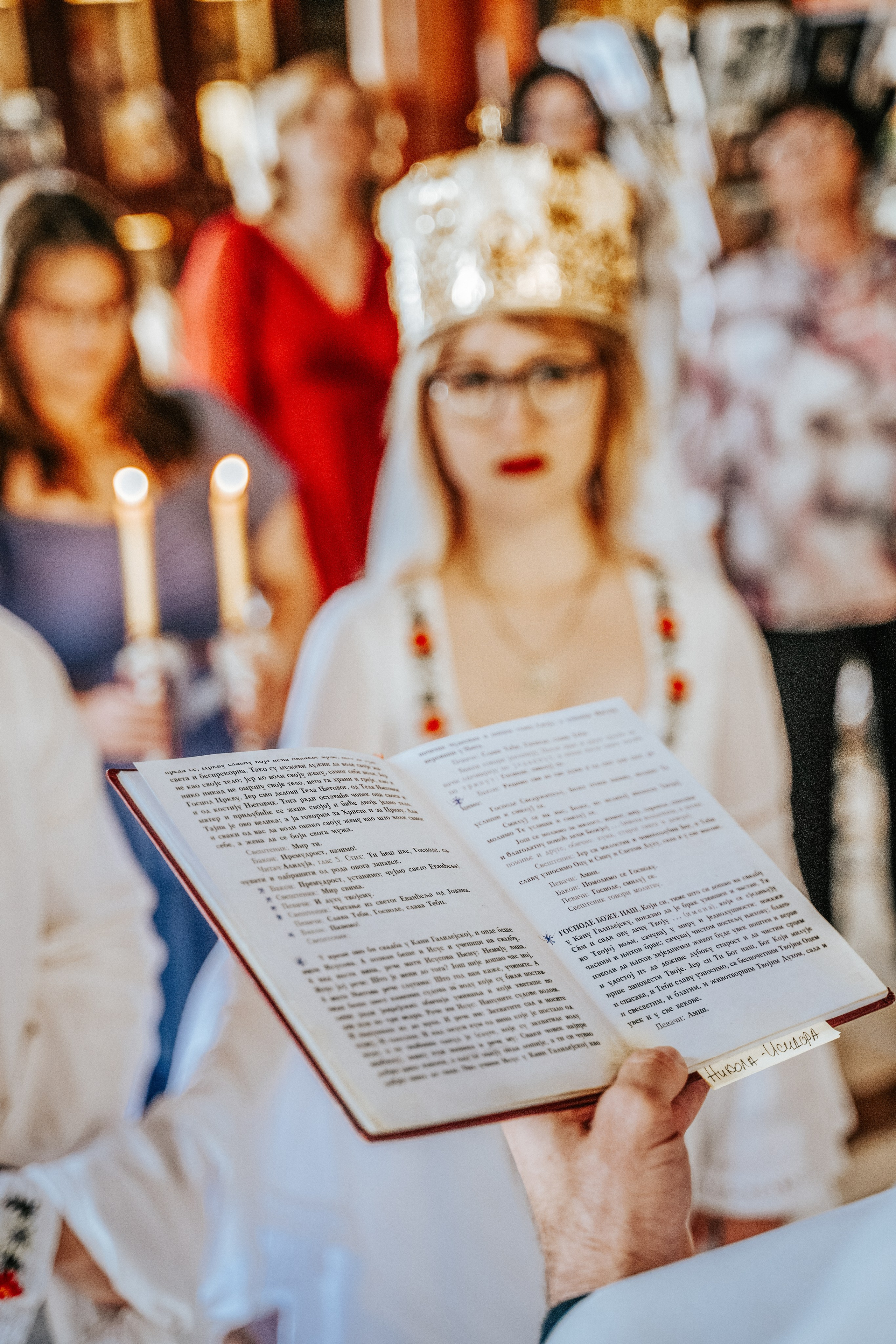 Venčanja. Luka Pejcic Photography