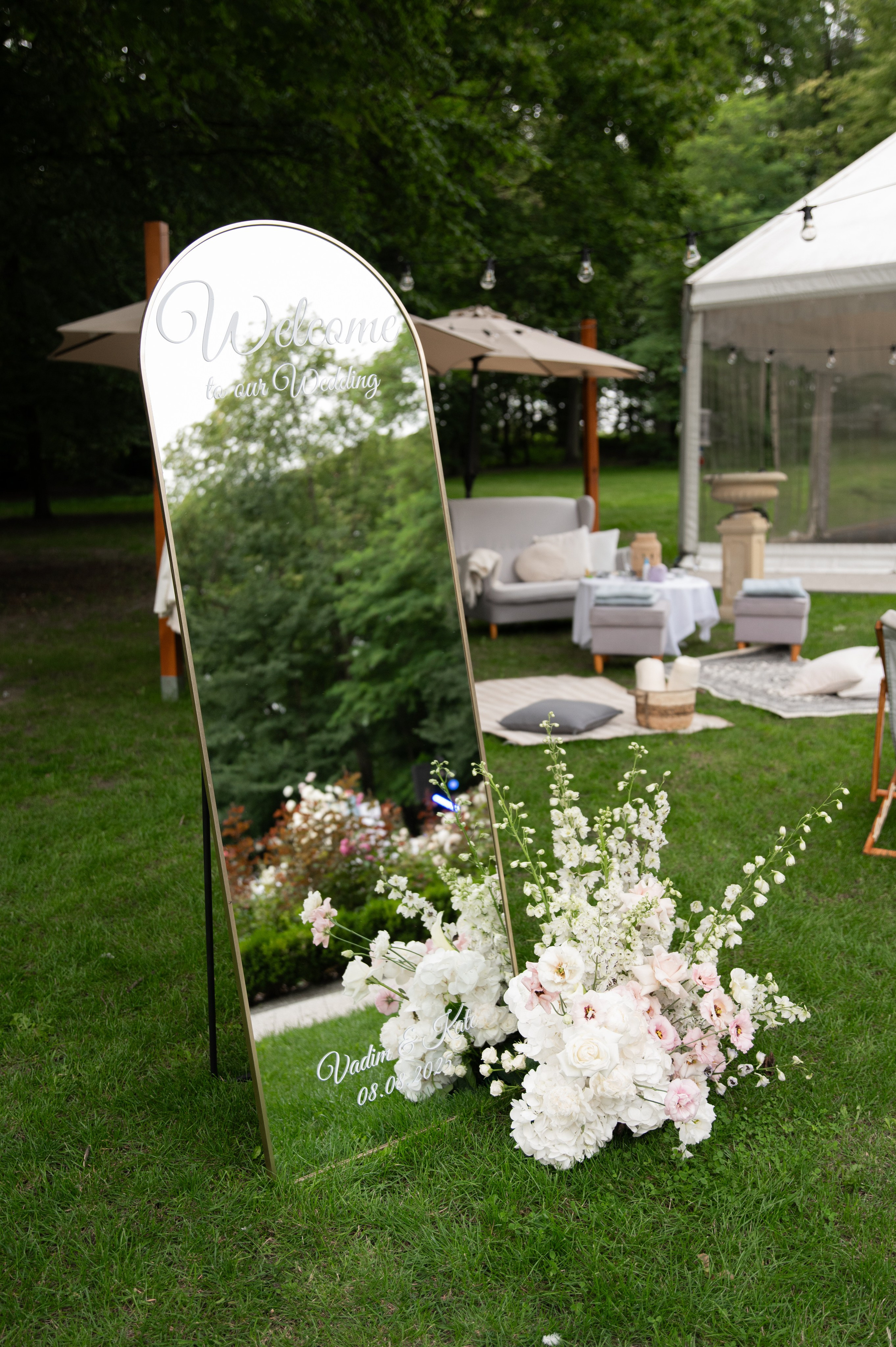 Ekaterina i Vadim. Свадебный фотограф Виктория Санюк