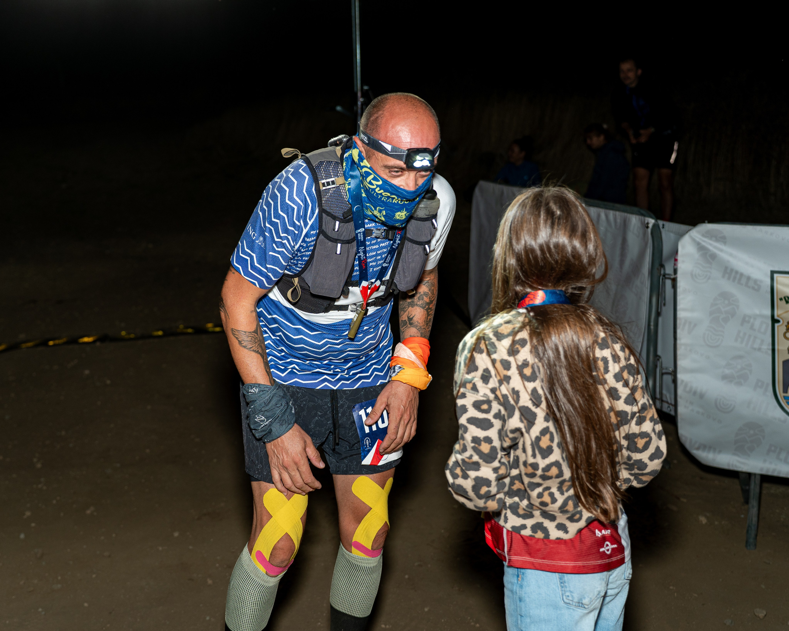 Night Run 2025. «Plovdiv Hills in MARKOVO» е състезание по планинско бягане