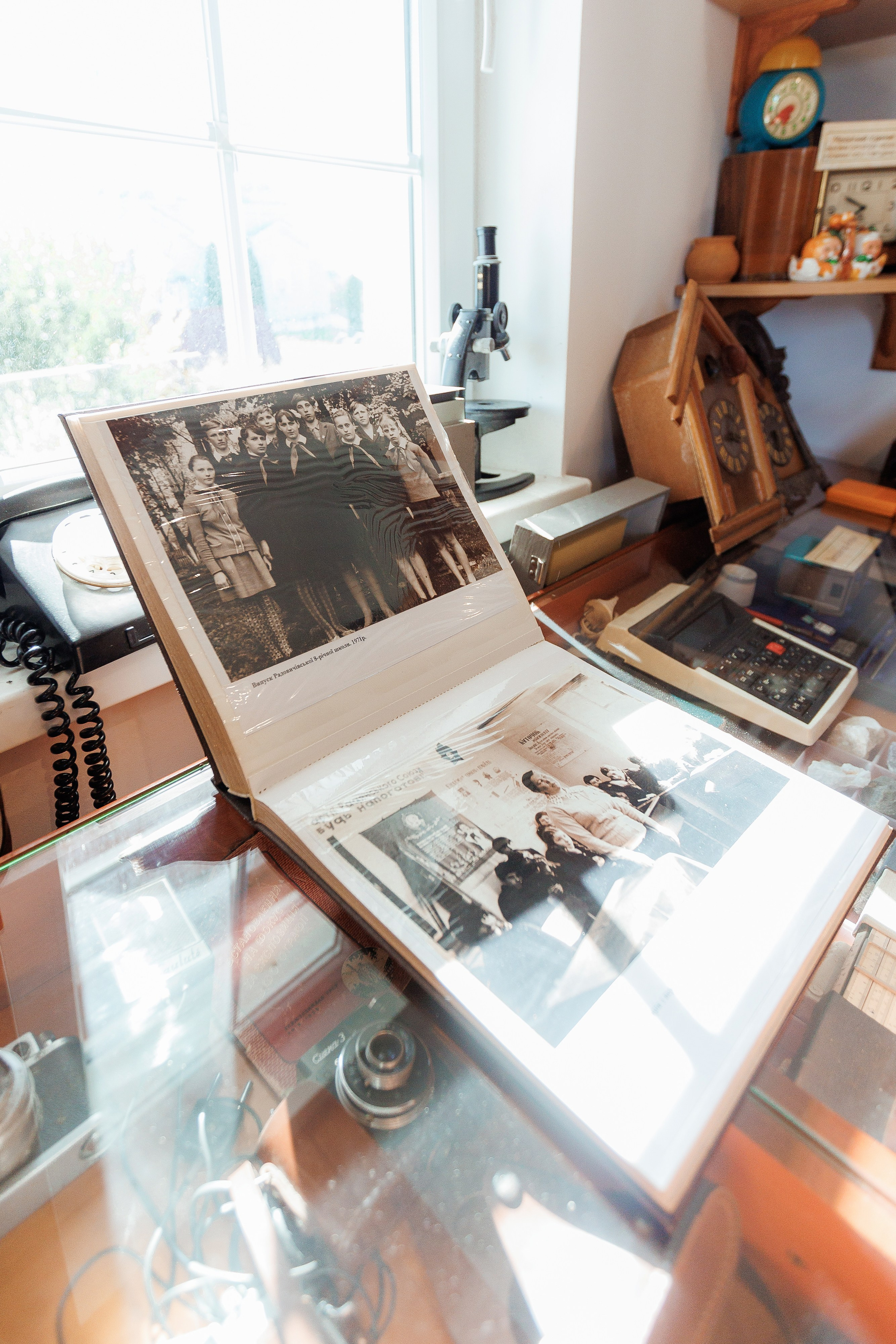 Екопарк Аміла. Ірина Терещук