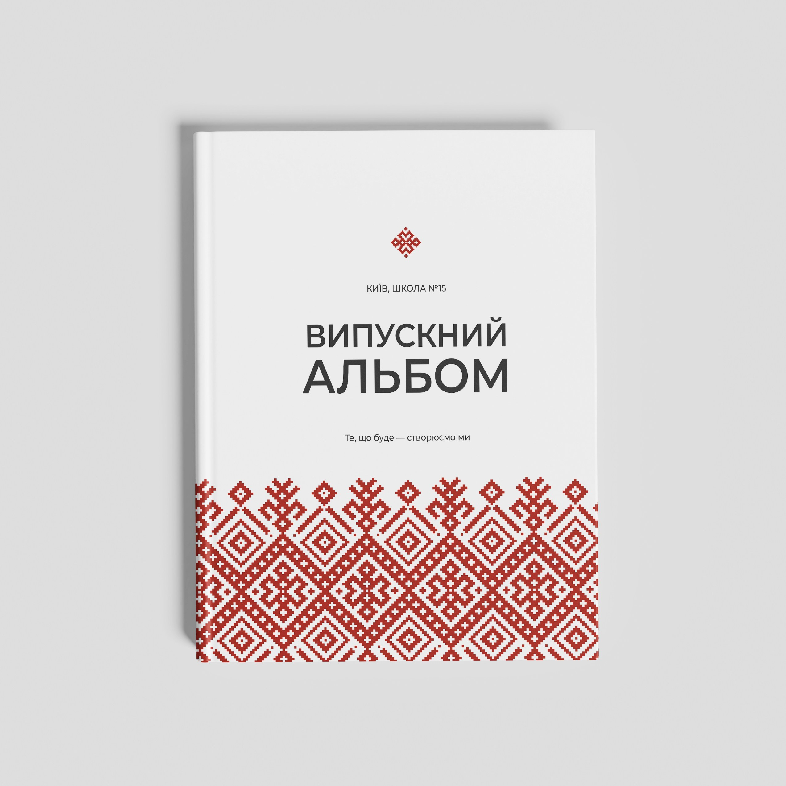 Фотокниги. Фотограф Ярослав Тарнавський