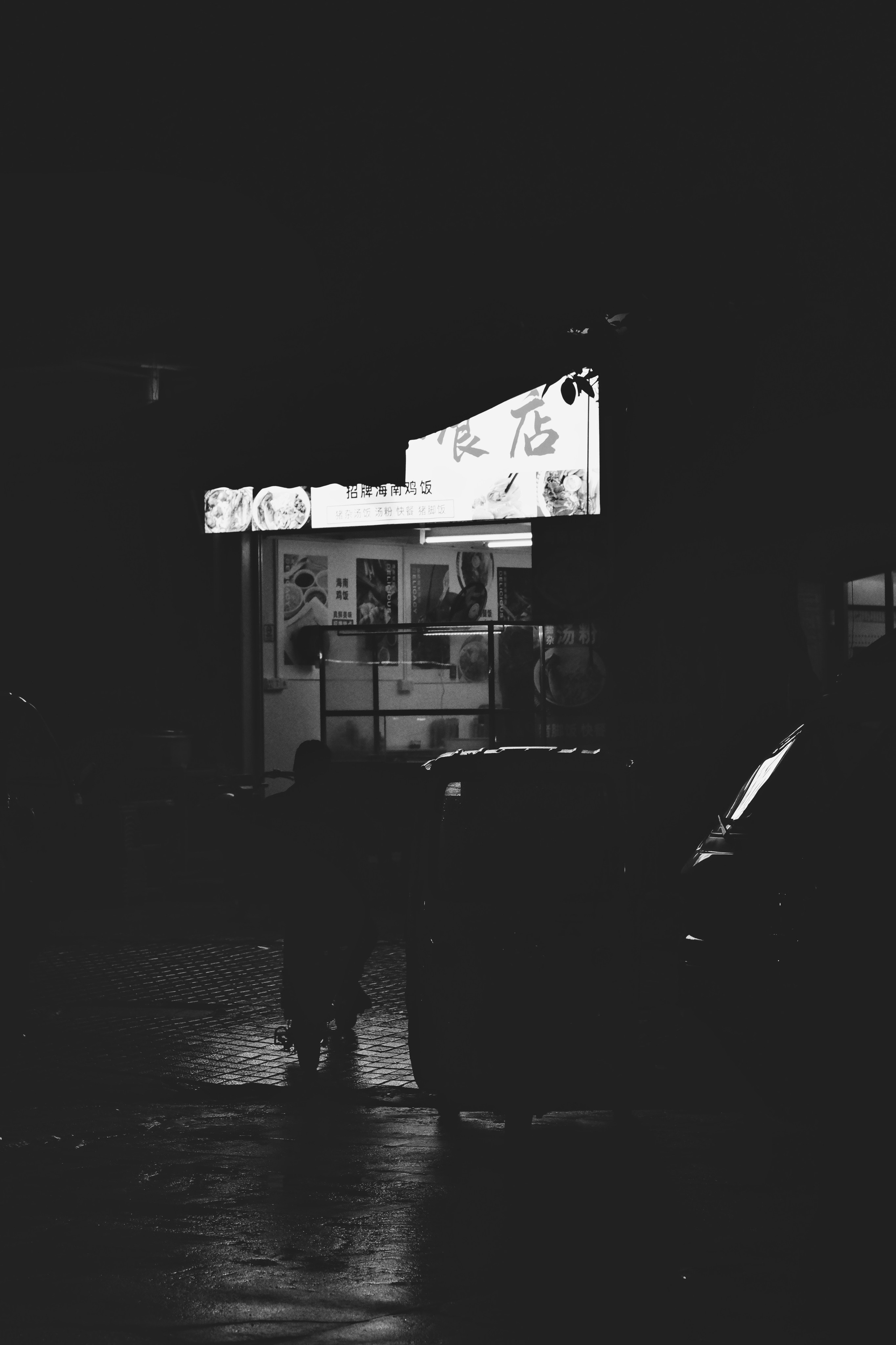 Streets in Black and White Photography | Guangzhou City 