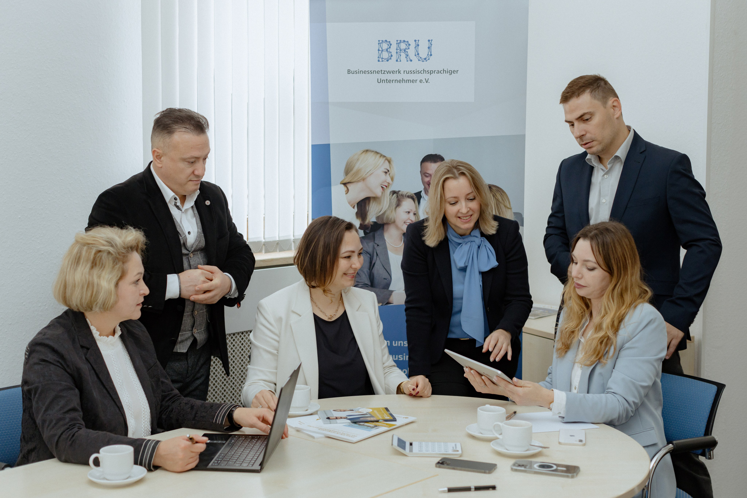 BRU: Businessnetzwerk russischsprachiger Unternehmer e.V