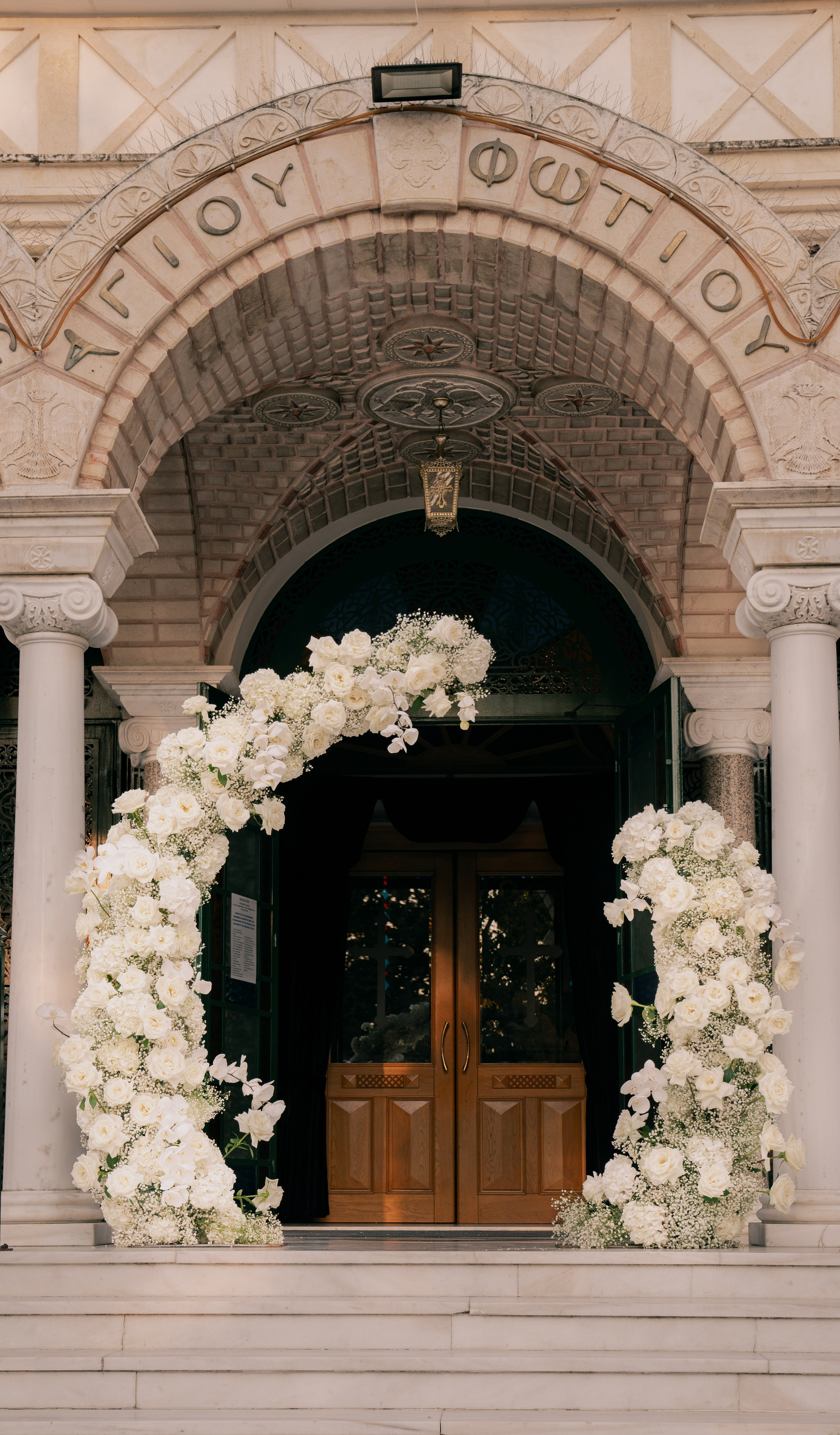 KONSTANTINOS & KONSTANTINA