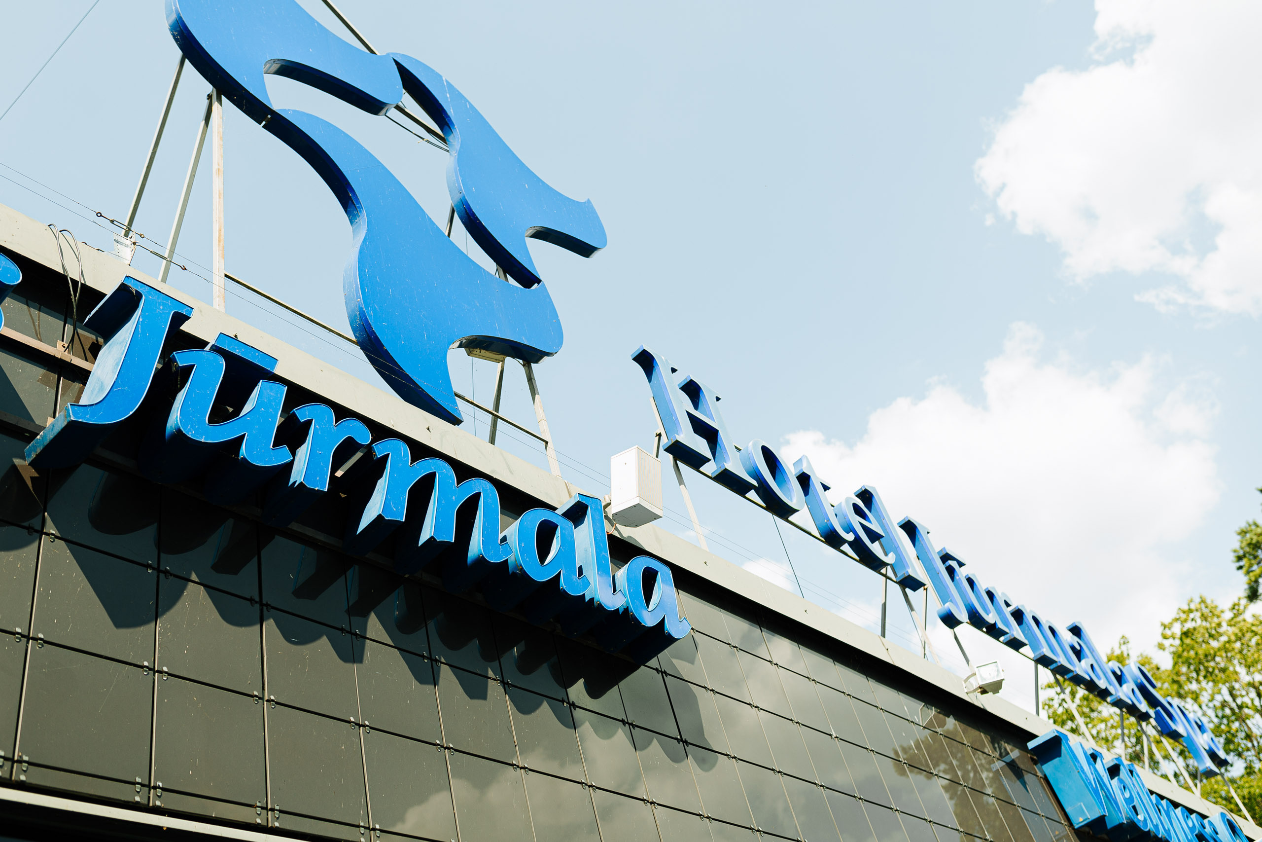 KOKTEIĻU BĀRS SEASIDE | Hotel Jūrmala SPA