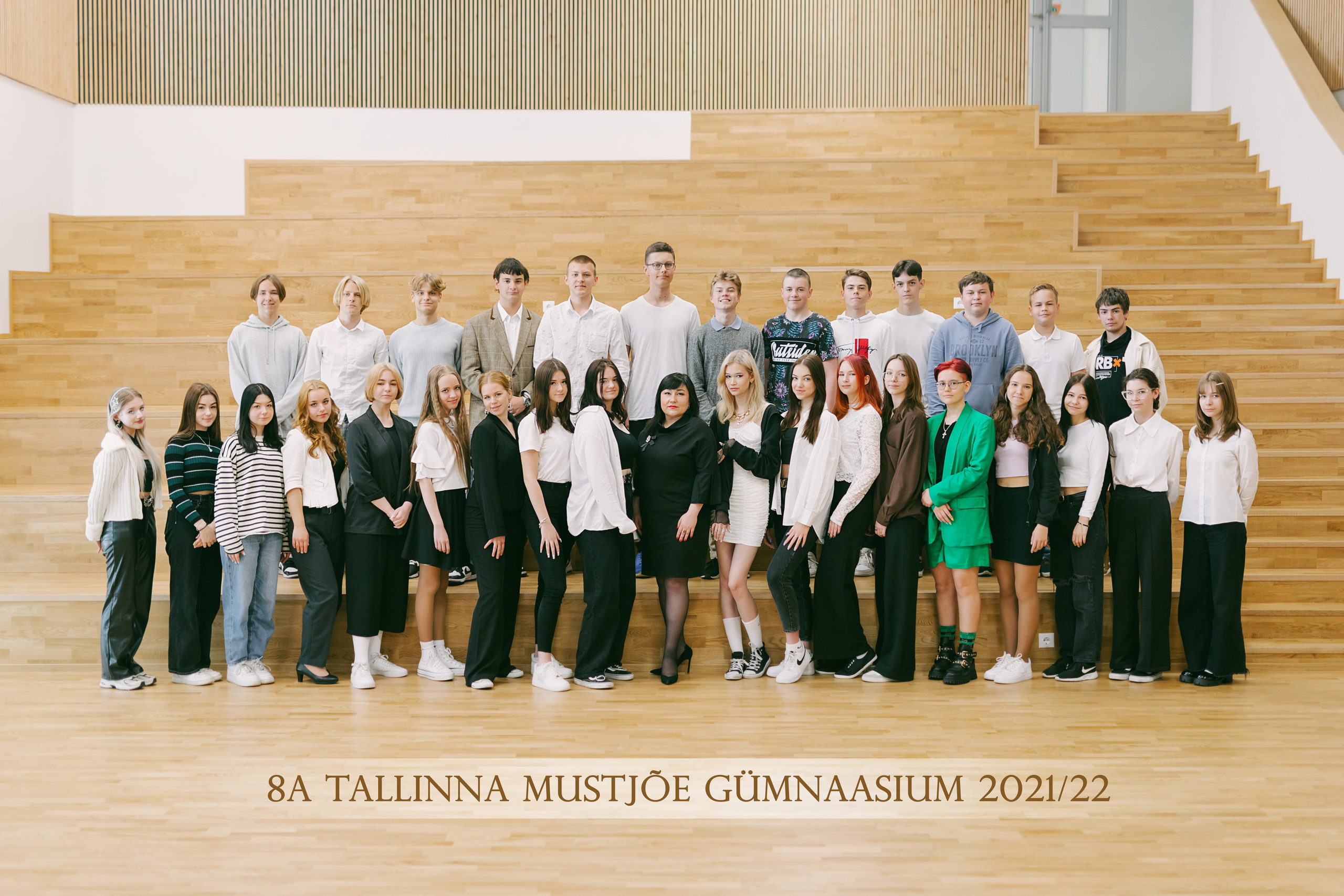 школьное фото, школьная фотография, фото класса, общее фото, общее фото класса, фотографирование в школе, выпускной класс, классное фото, средняя школа фотографирование