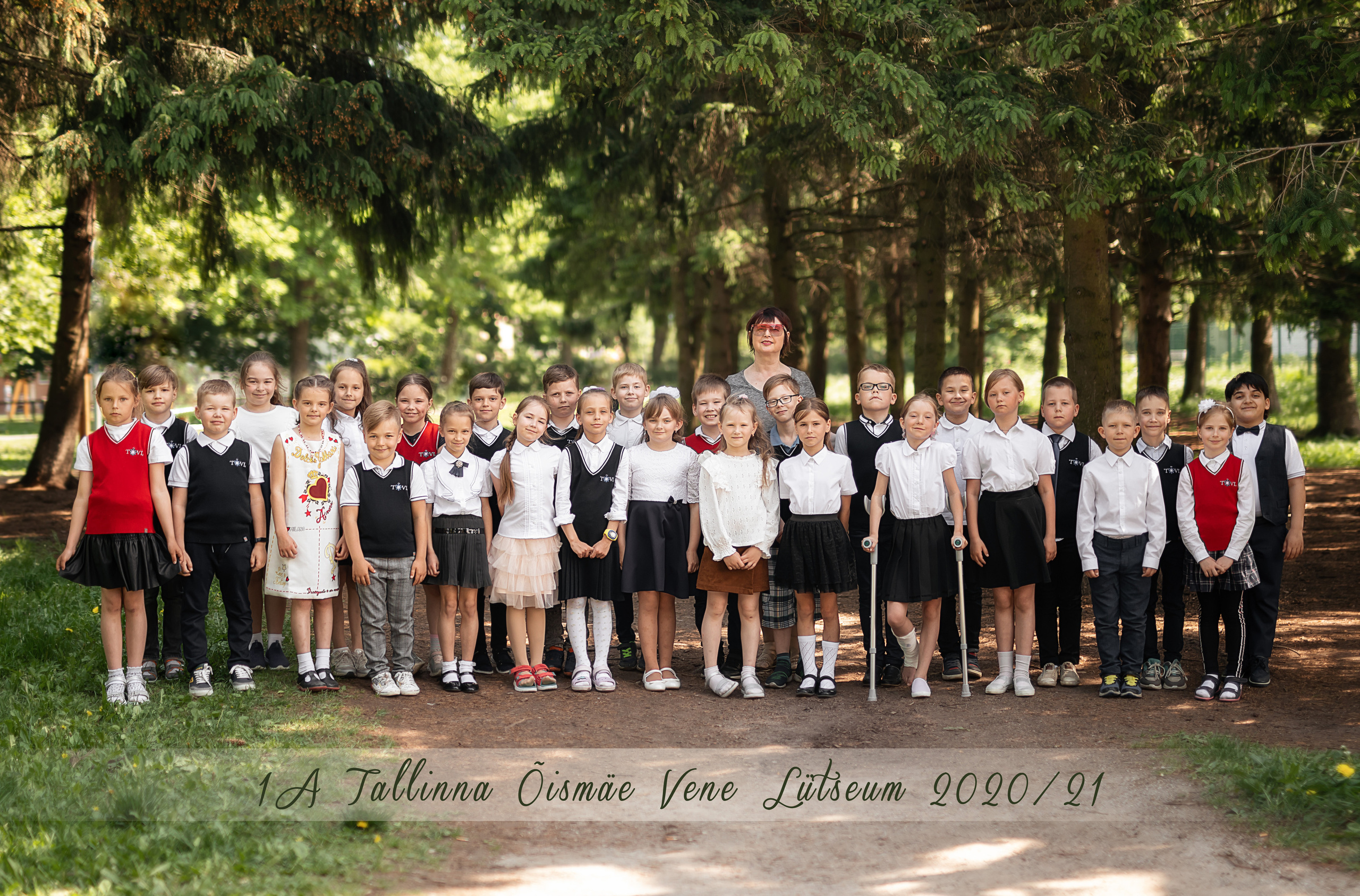 школьное фото, школьная фотография, фото класса, общее фото, общее фото класса, фотографирование в школе, первоклассники, классное фото