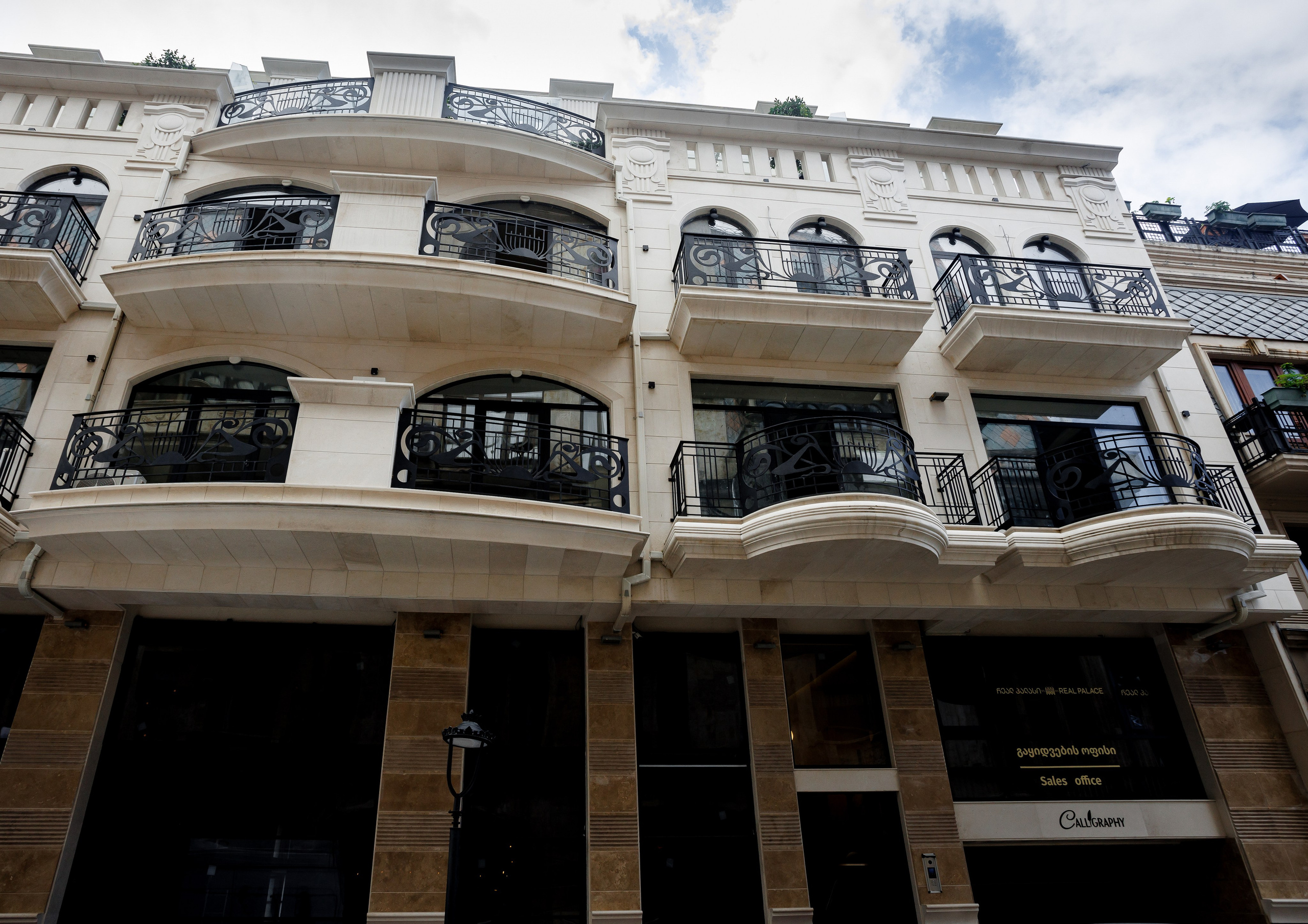 Еда+Недвижимость. Wedding photographer Batumi Tbilisi Georgia