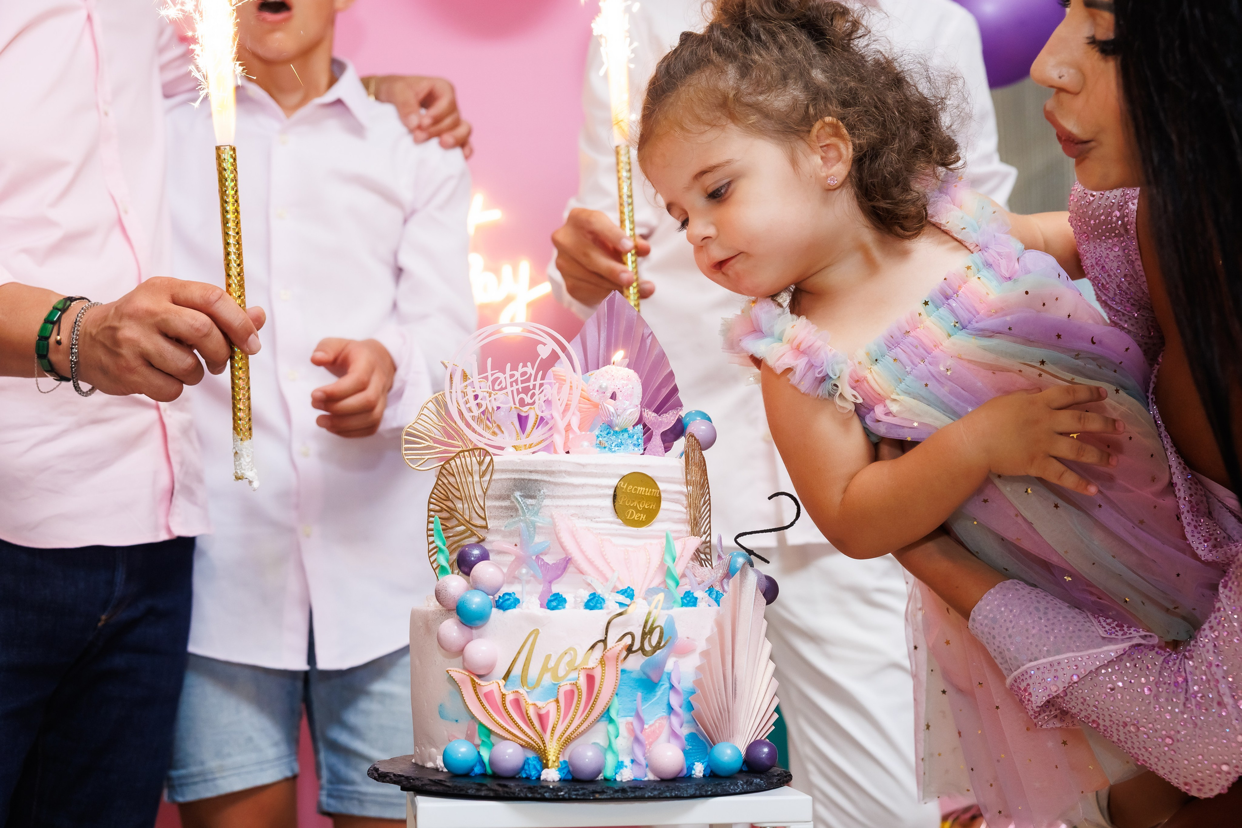 Честит Рожден Ден. Фотограф Ирина Йотова