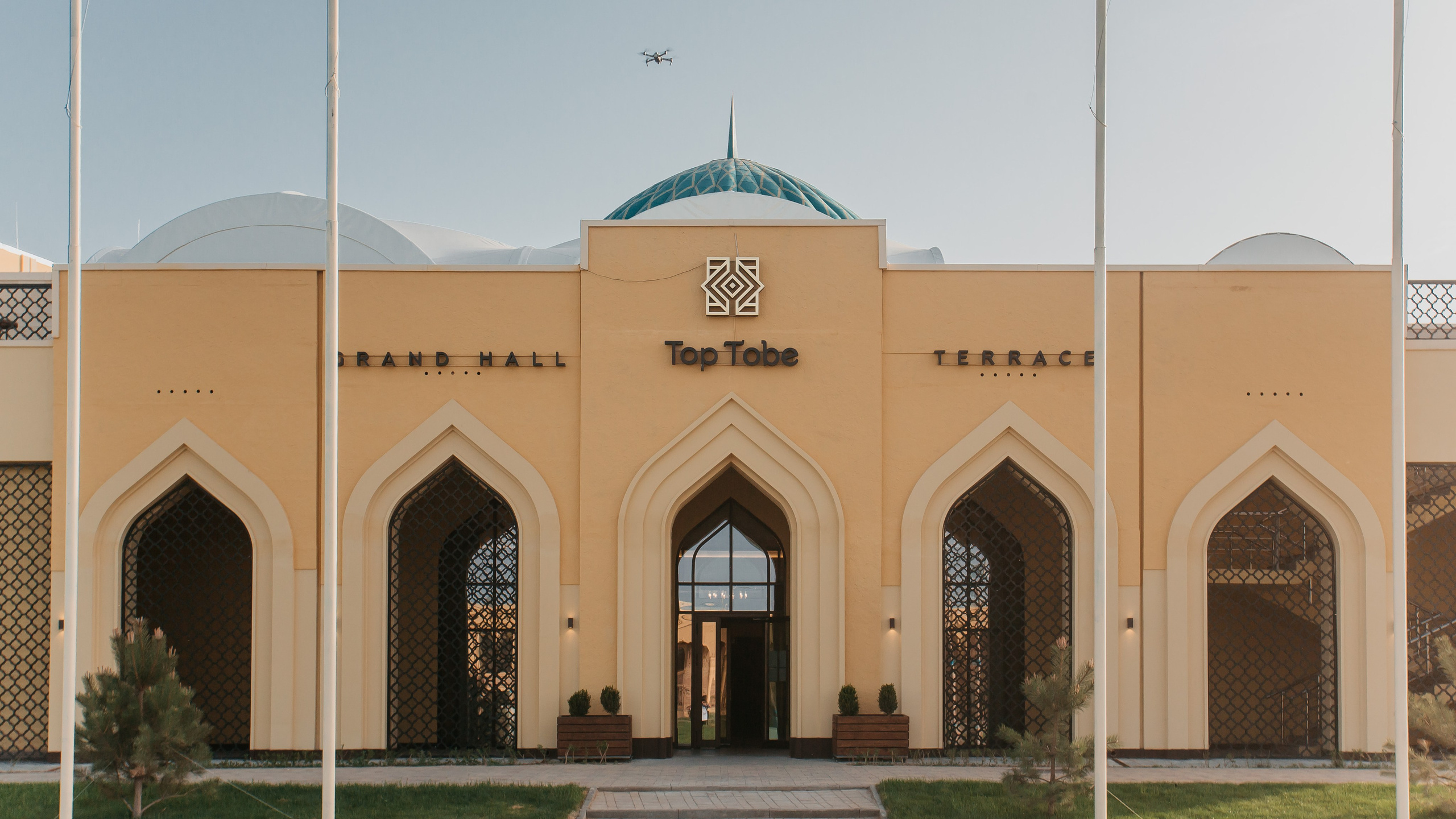 Hampton by Hilton (Turkistan|Kazakhstan). Mirzaev