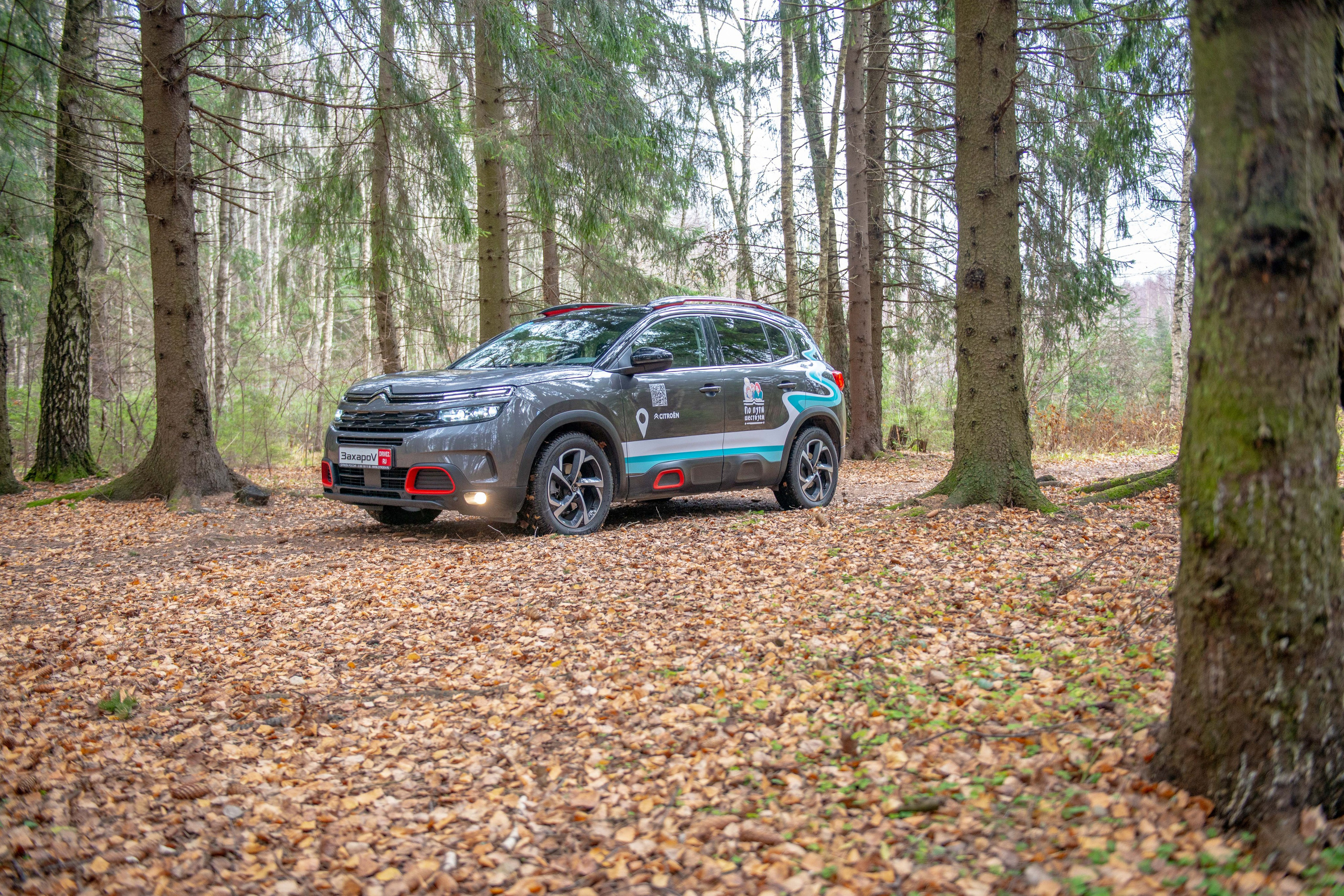 Фотосессия автомобиля Citroen Aircross C4. ФОТОГРАФ МЕКСИКА КИНТАНА-РОО