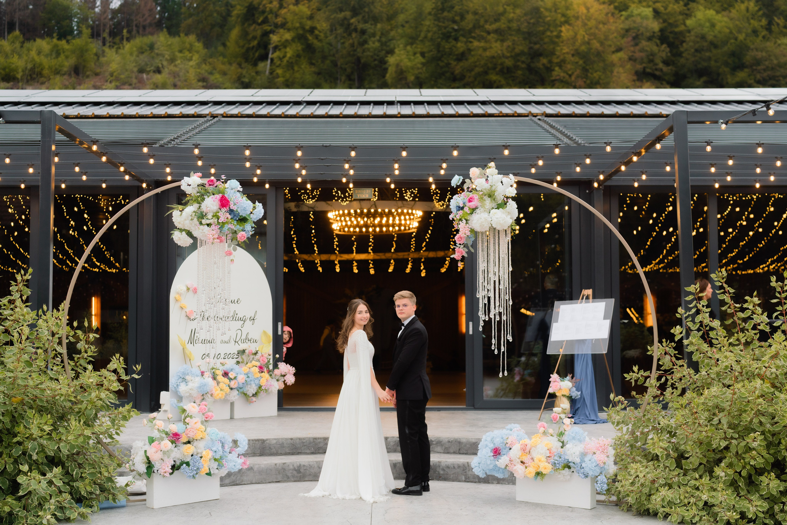 Miruna | Ruben Preview. Main