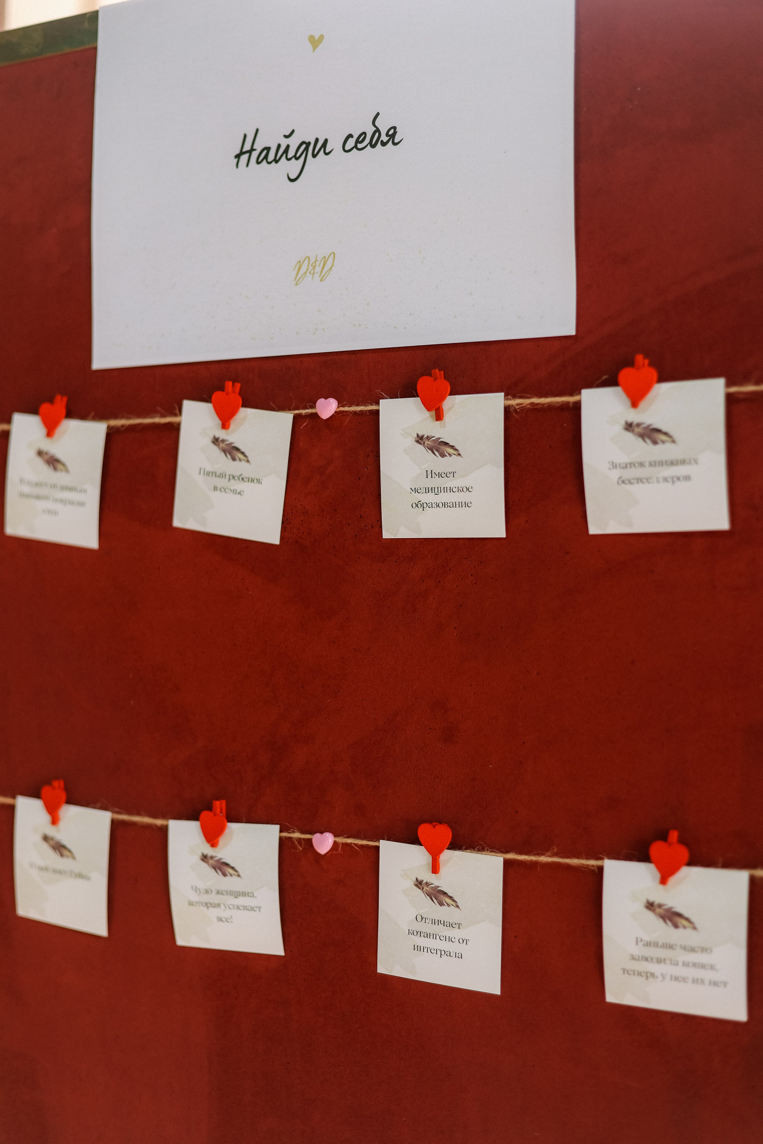 Best Day. Свадебный, семейный и детский фотограф в Беларуси и за ее пределами