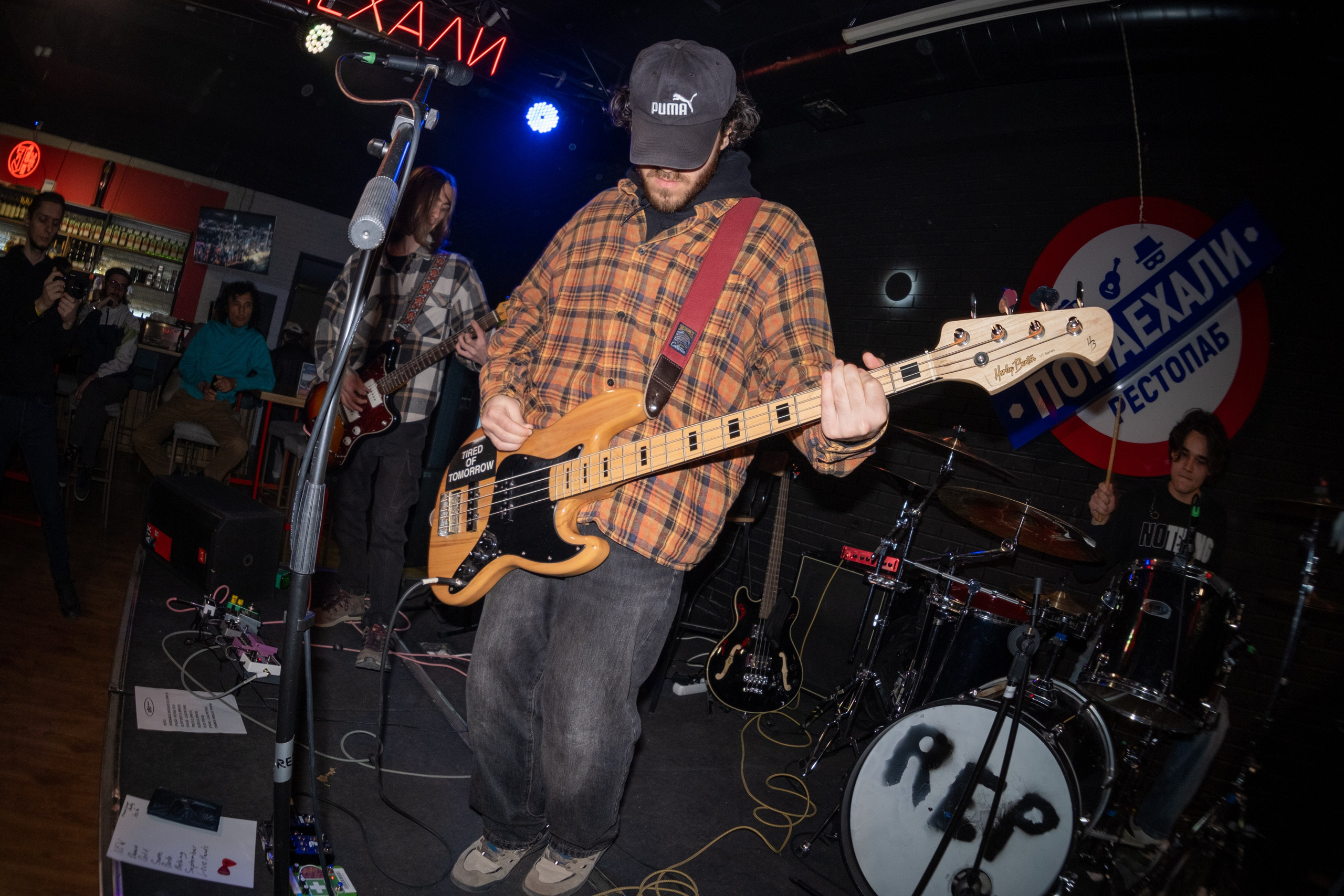 Music Shop Party @ PNX