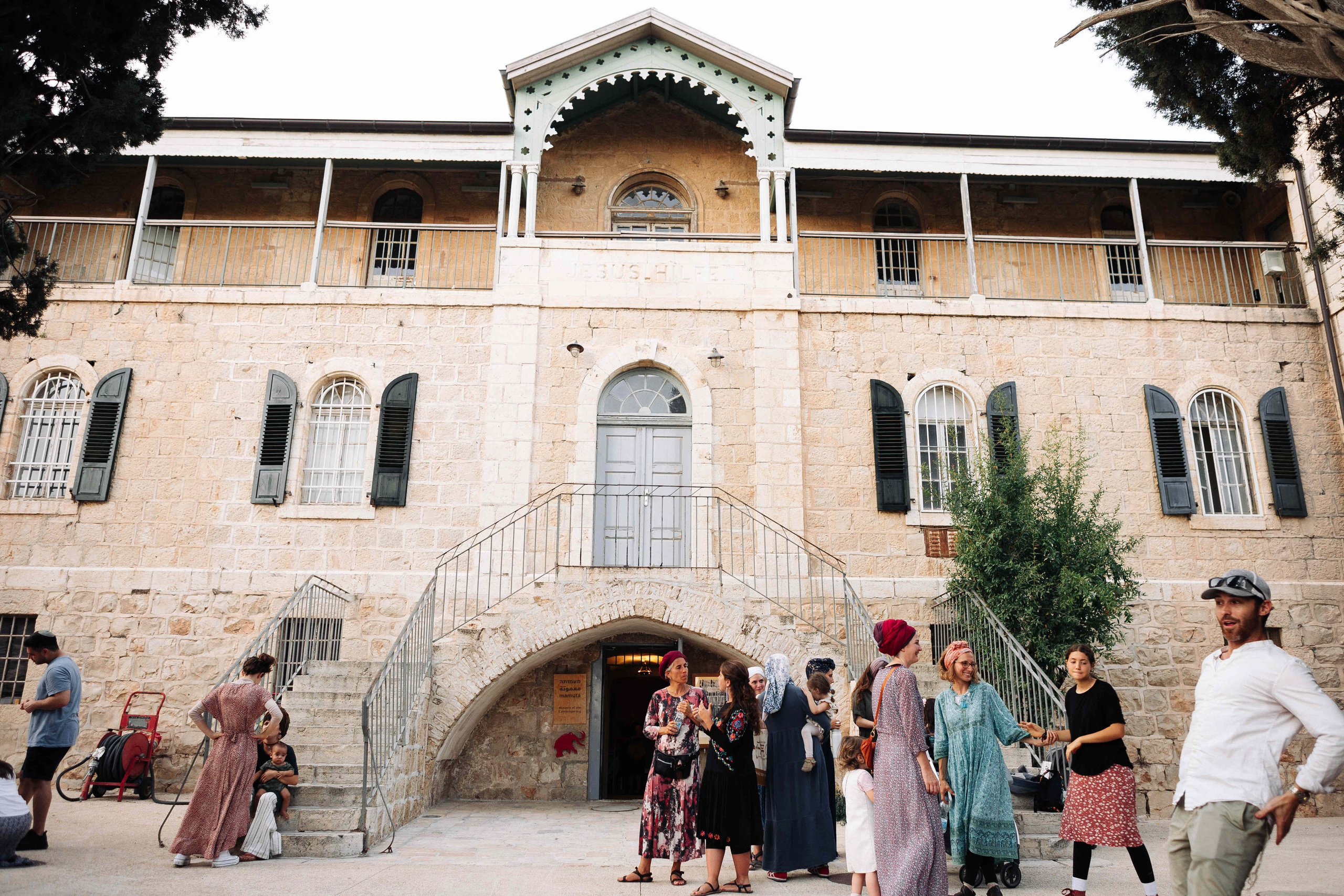 BRIT MILA IN NATURE IN JERUSALEM. Https://shi-photo.com/