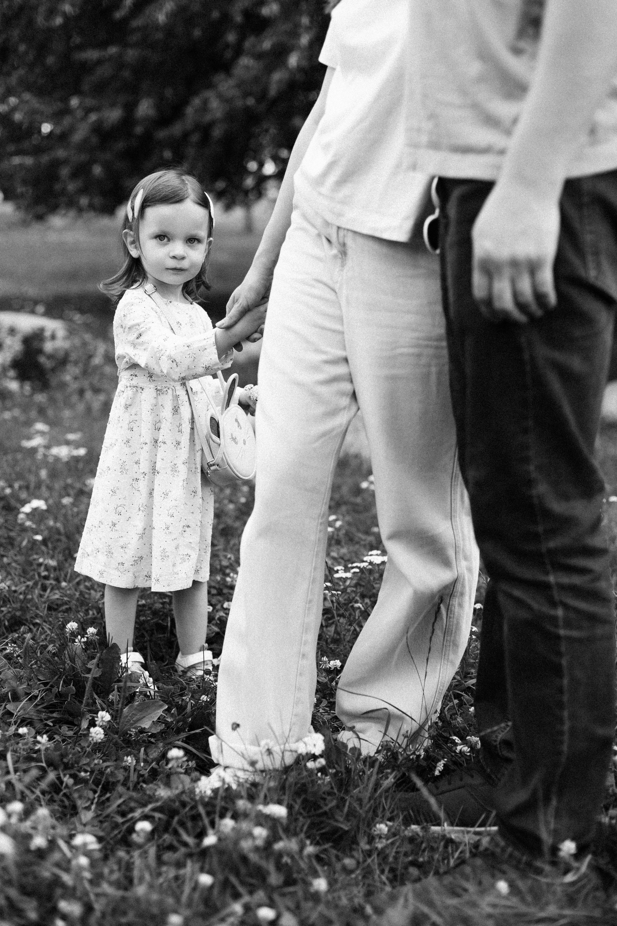 Арина, Сережа, Ника и Артем. Главная