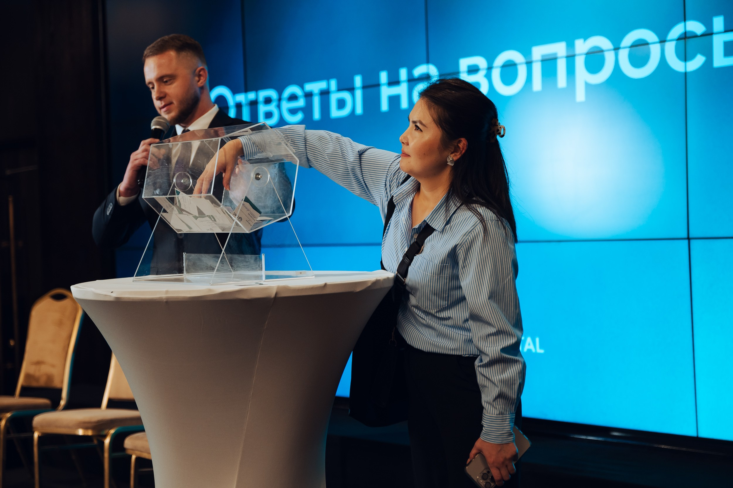 Pre-IPO |Презентация. Фотограф в Бишкеке Андрей Кавешников