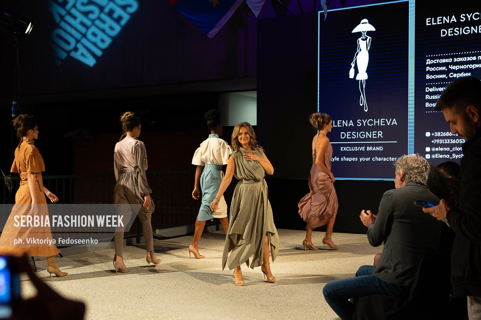 SERBIA FASHION WEEK 2024 // SELECTED LOOKS. Victoria Fedoseenko. Editorial portrait & brand & event photographer based in Serbia