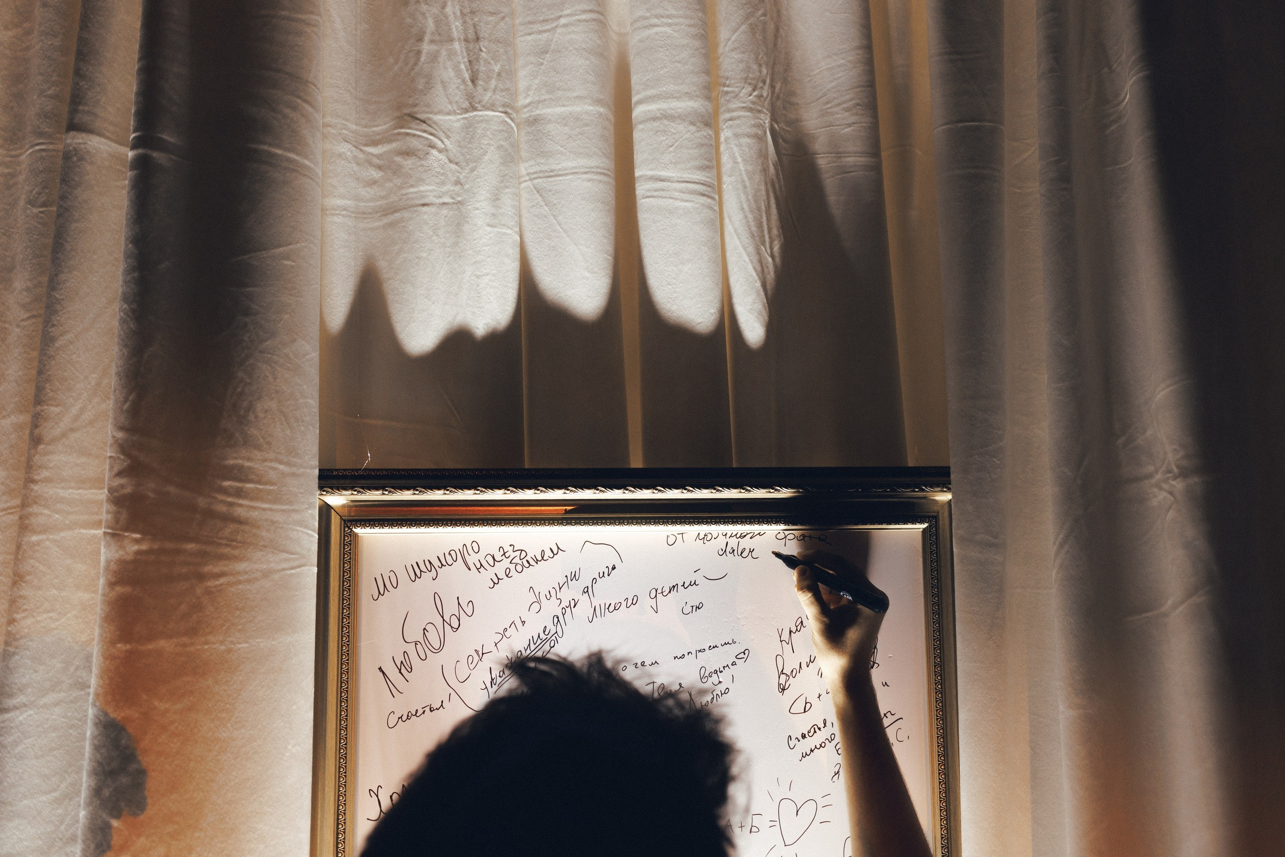 Bogdan & Azaliya. Азимжан Нуритдинходжаев — свадебный фотограф