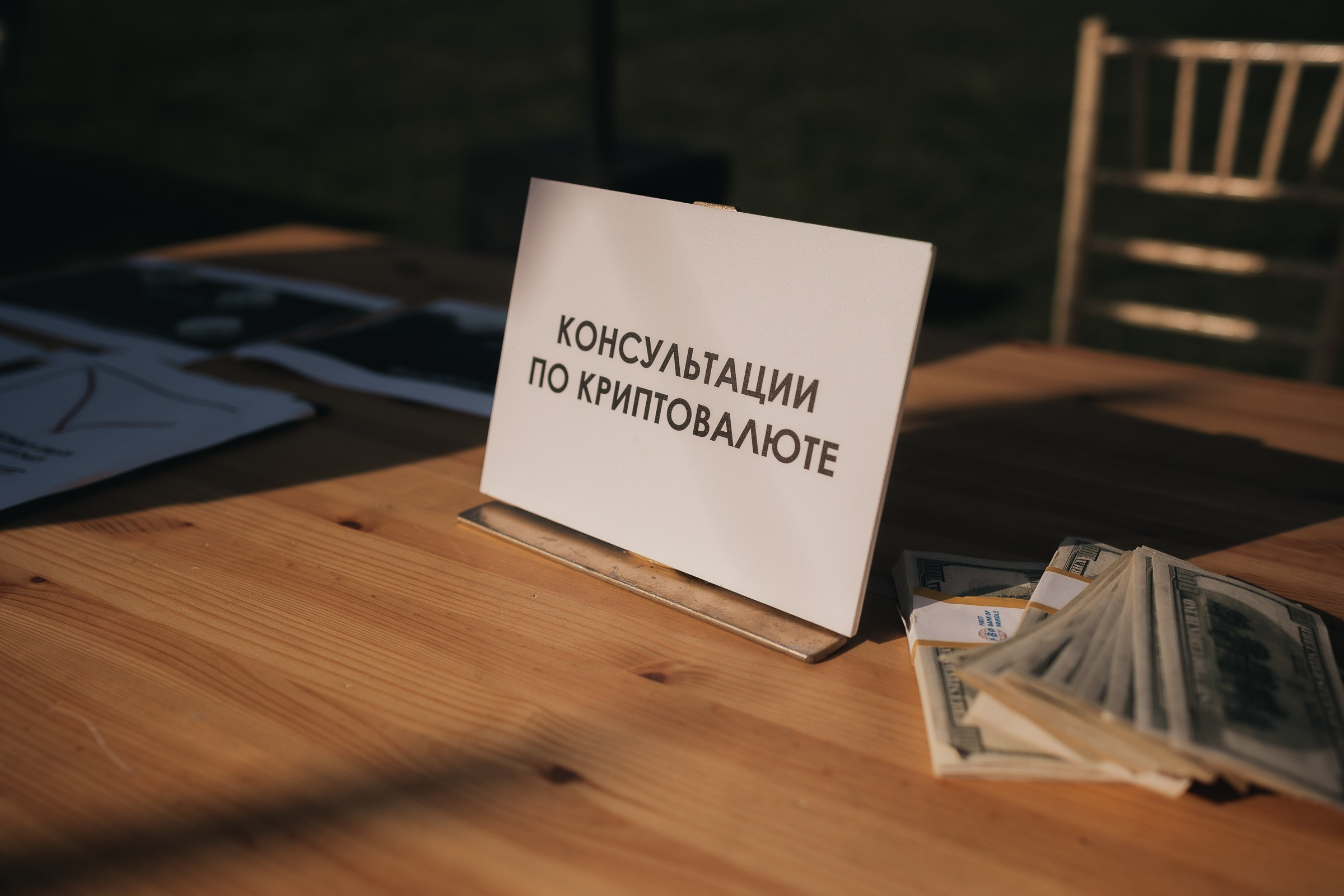 Araz & Daria. Destination wedding and fashion photographer in Riga Igor Davidovich