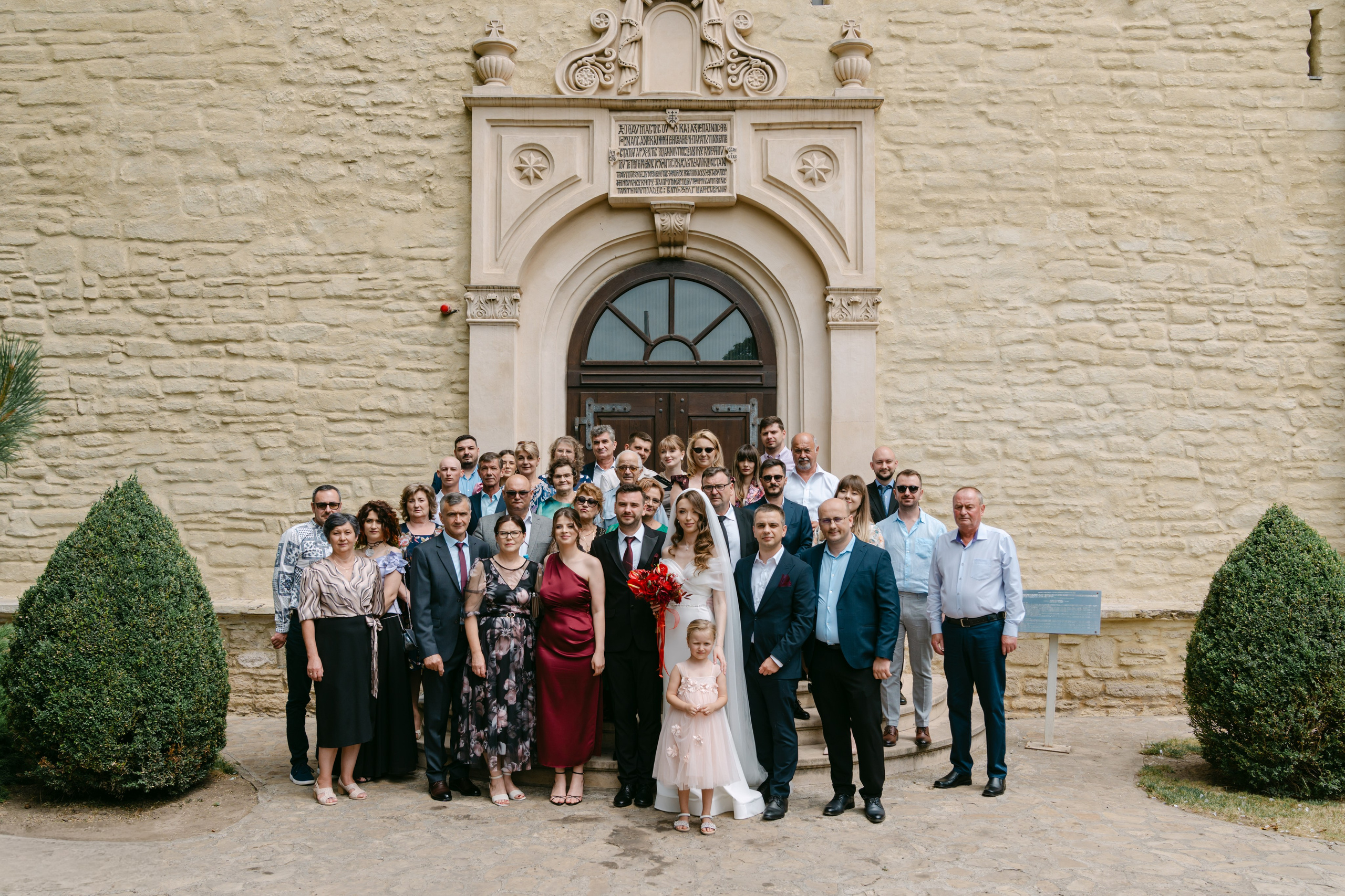 Georgiana | Stefan. Gabrielacojocariu.com