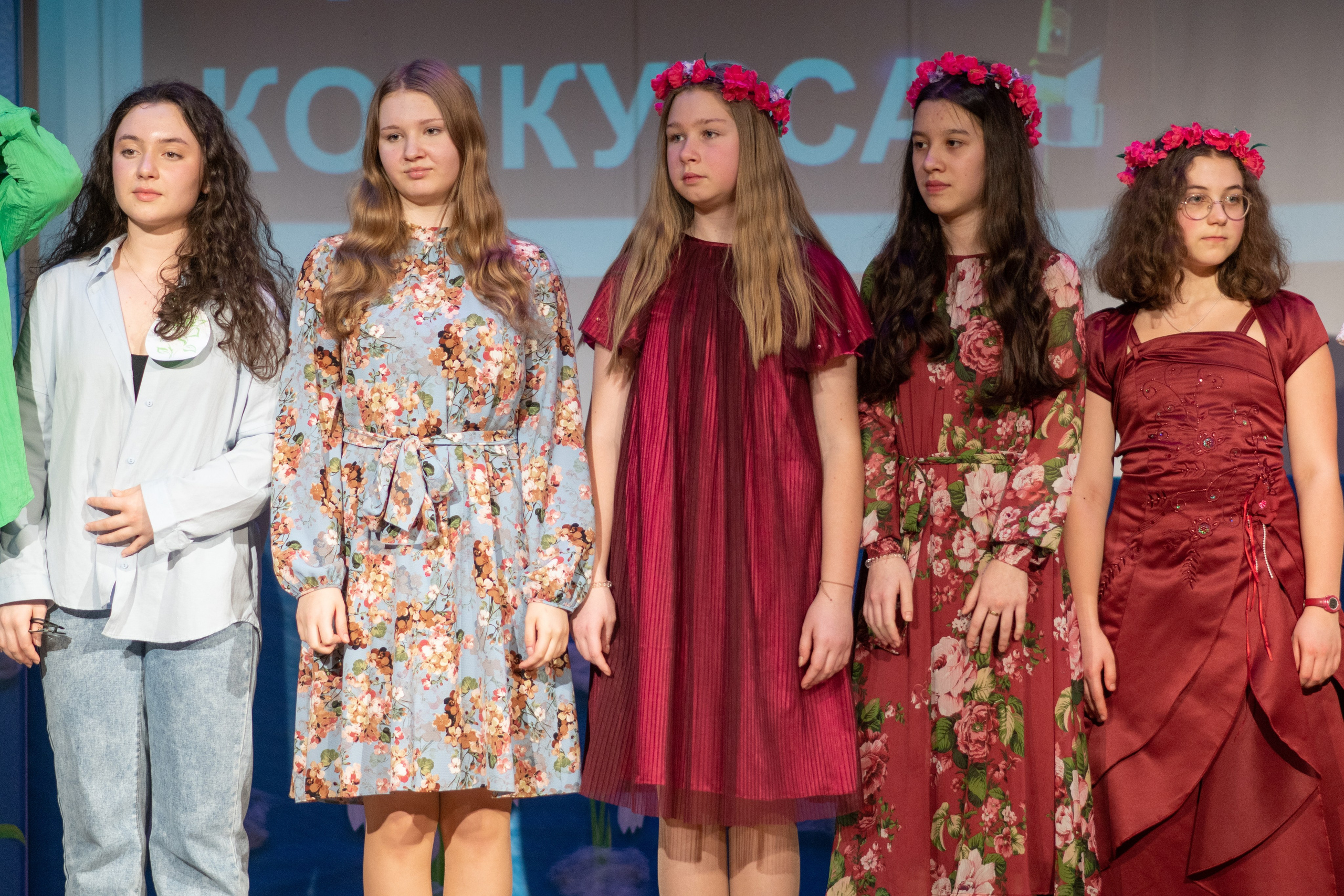 Концерт. Семейный и детский фотограф