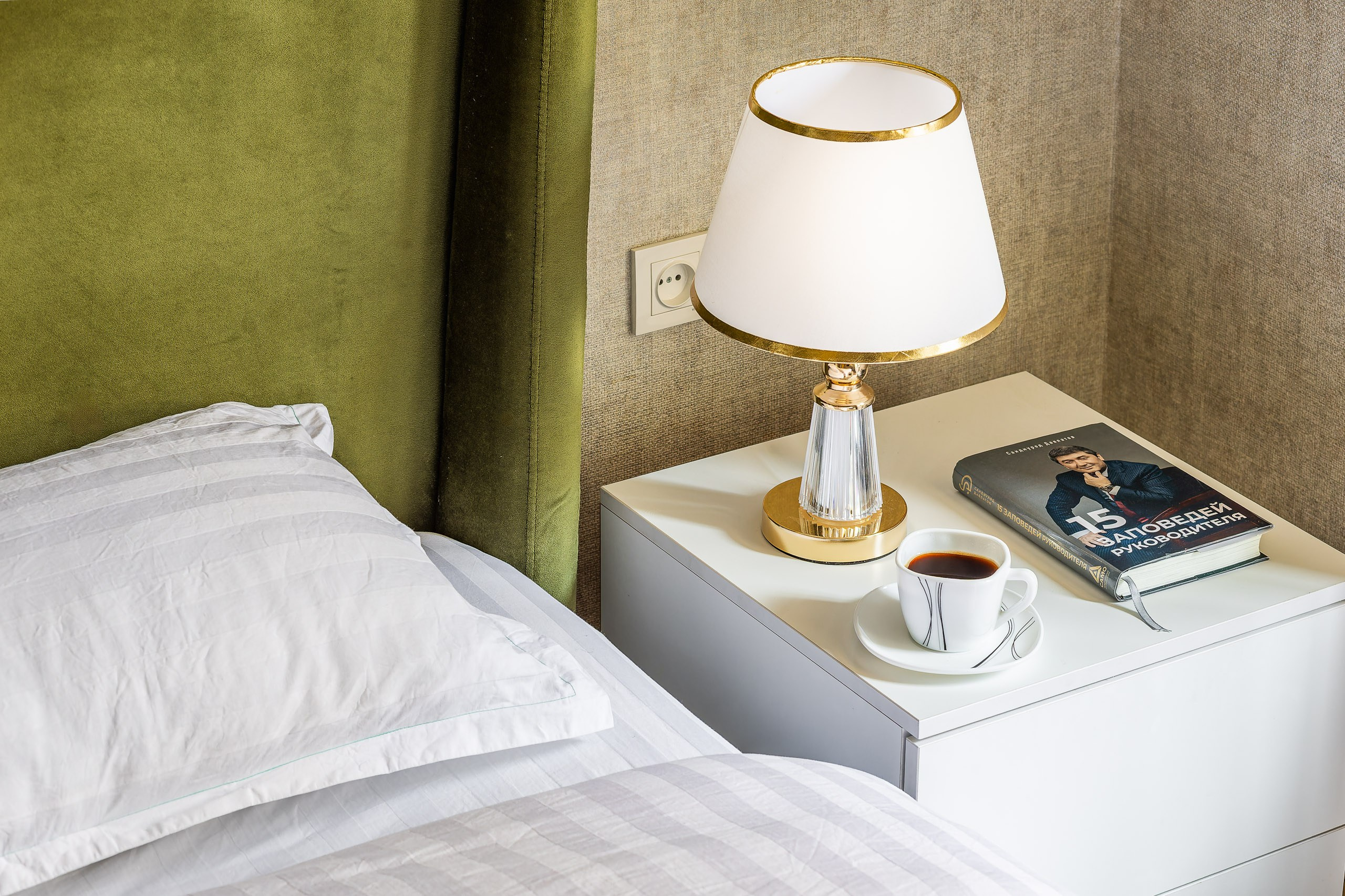 Business Class. Daily rental of apartments and flats in Tashkent, Uzbekistan — Khakim