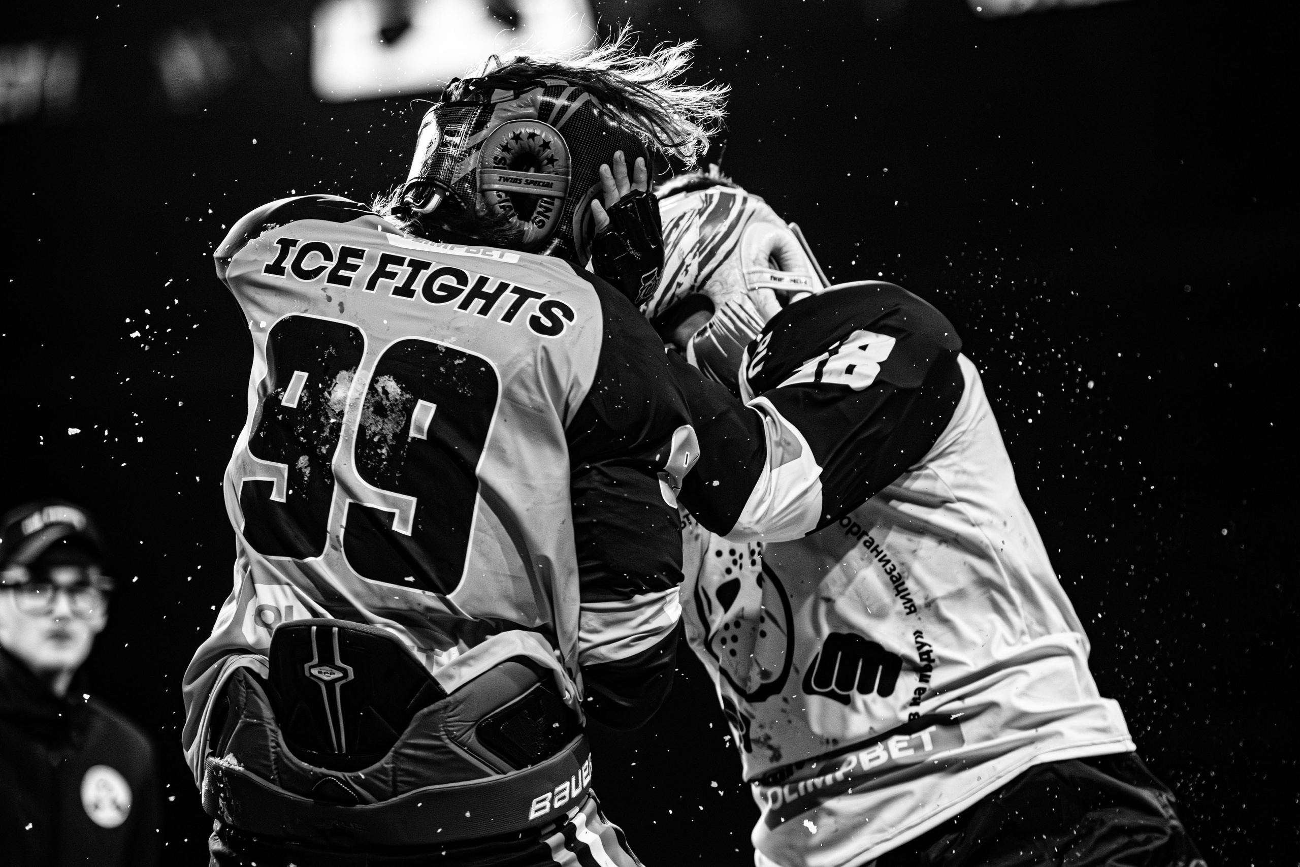 ICE FIGHT