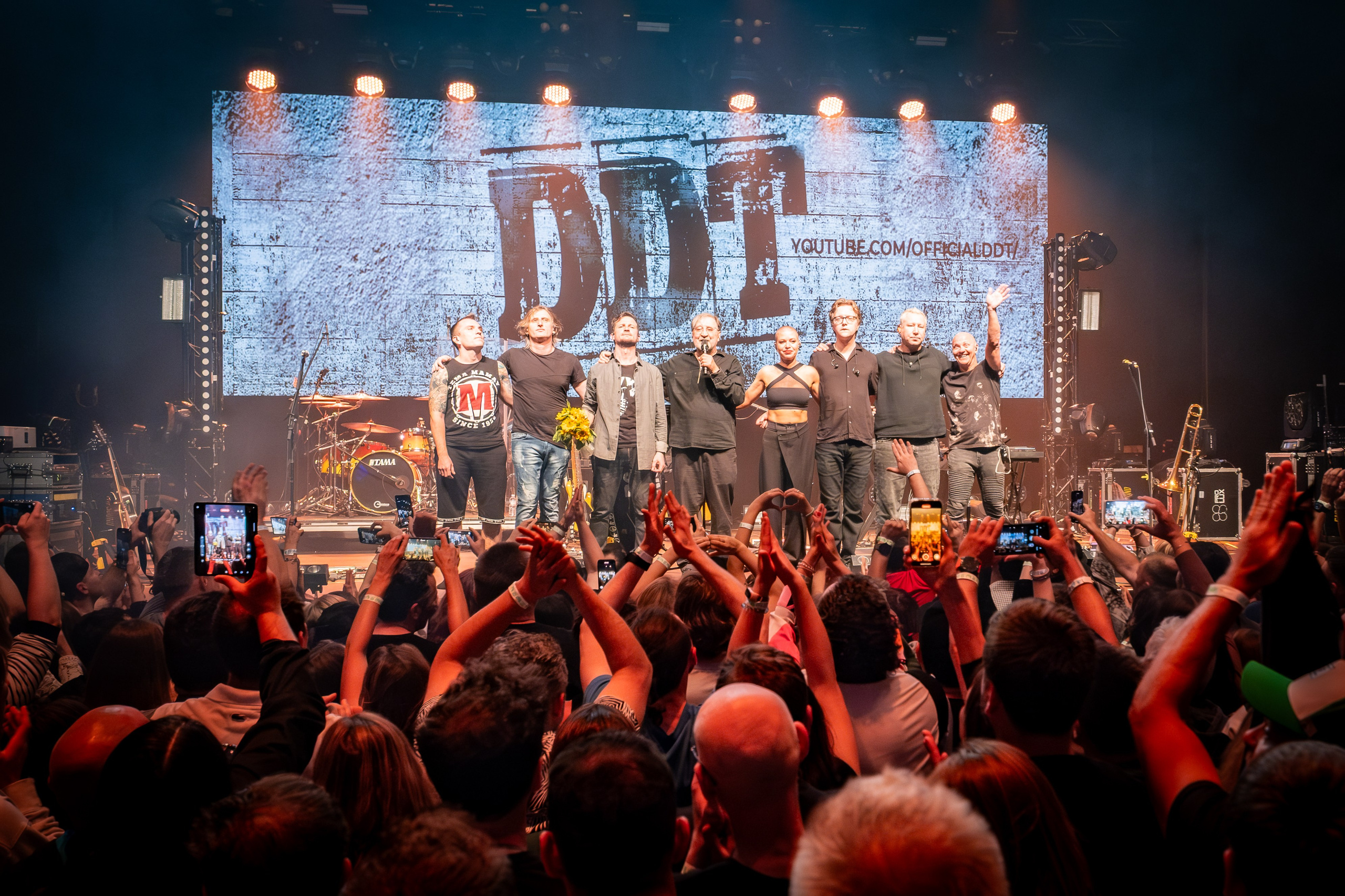 DDT. Reportage concert portrait photography in the San Francisco Bay Area