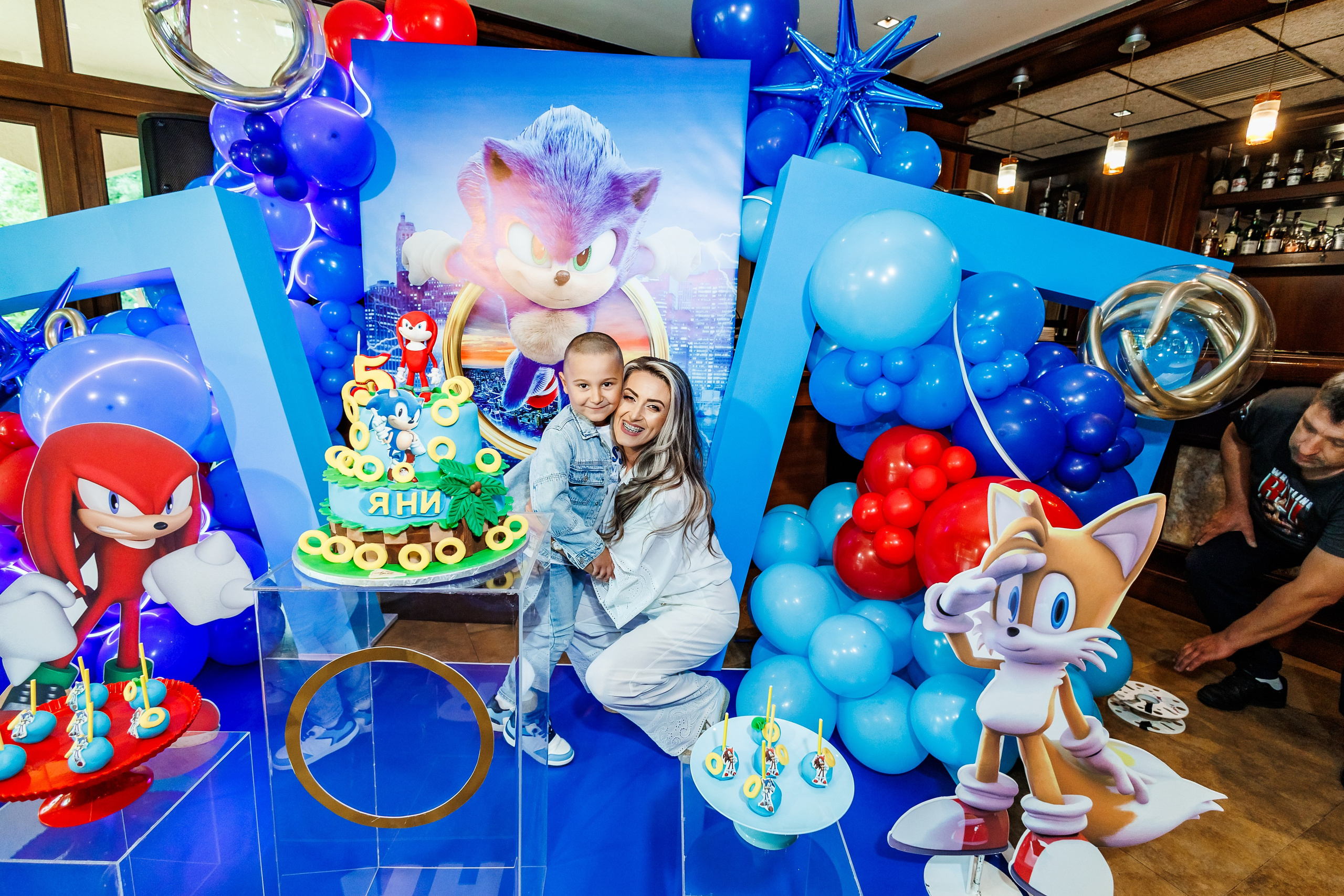 Честит Рожден Ден. Фотограф Ирина Йотова