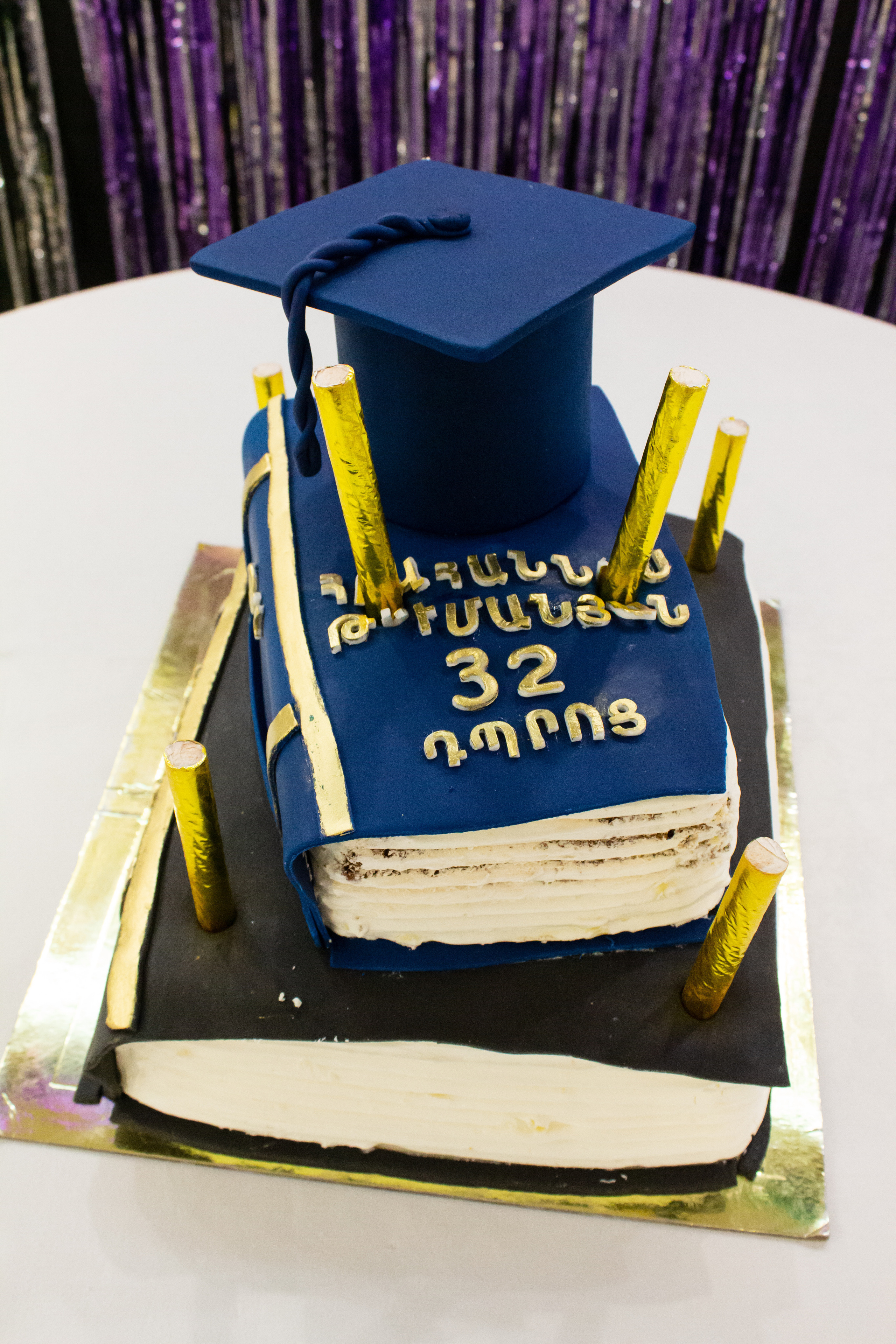 9ա Վերջին զանգ 2022