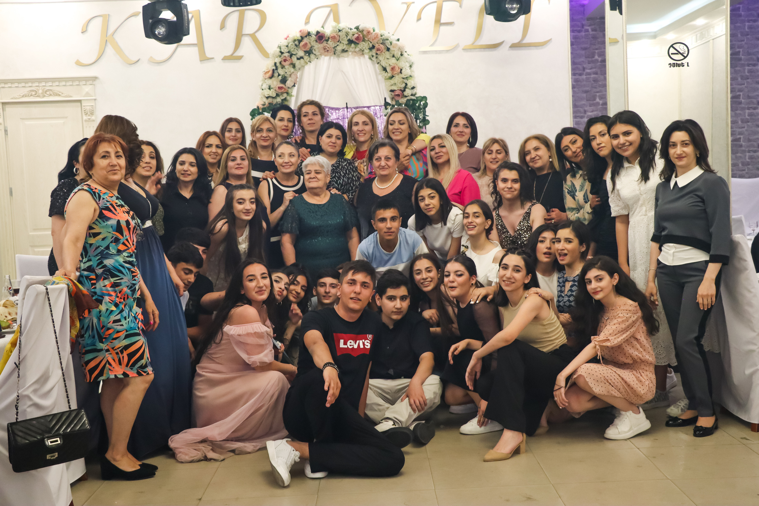 9բ Վերջին զանգ 2023