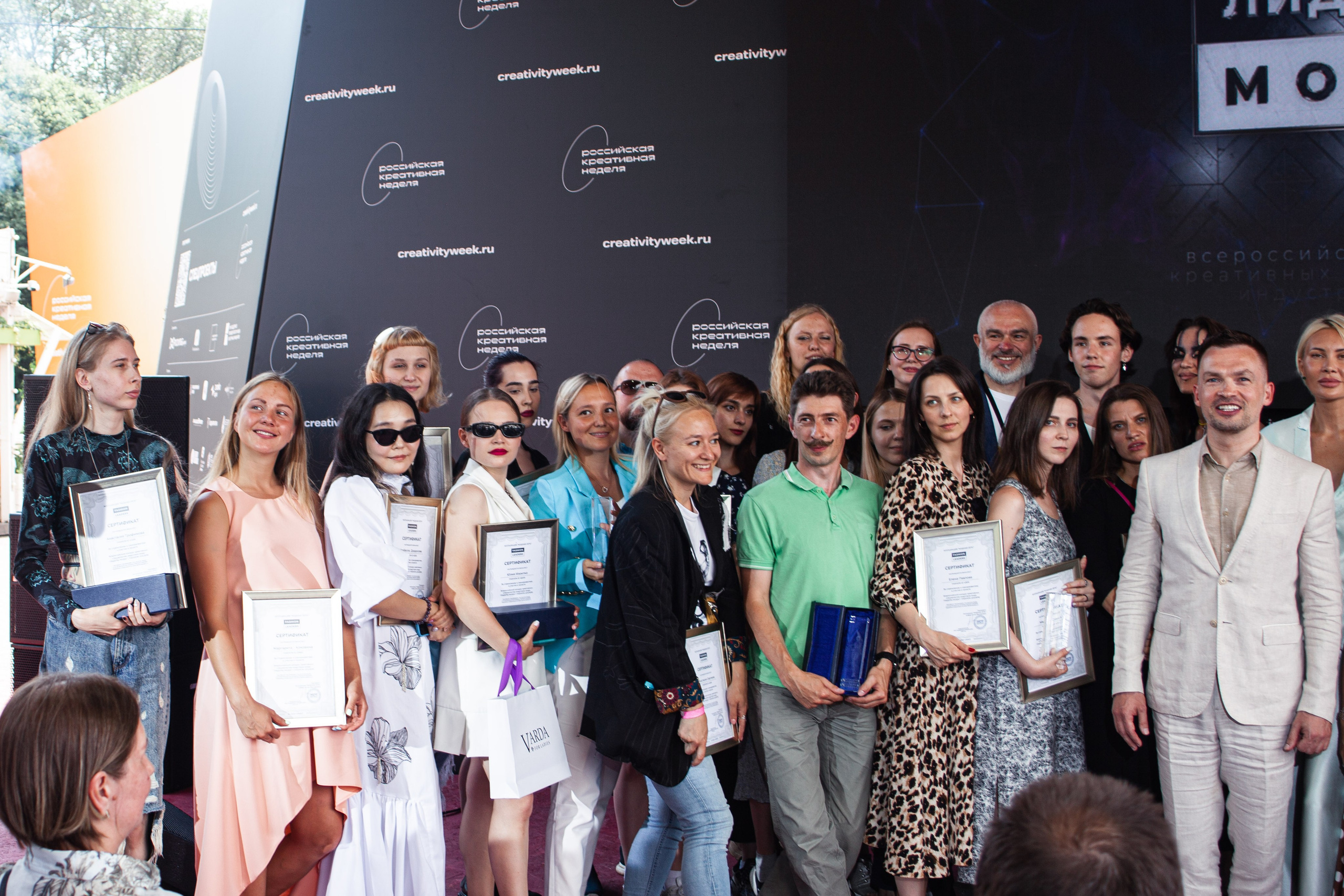 Репортаж. Фотограф Арина Виногородская