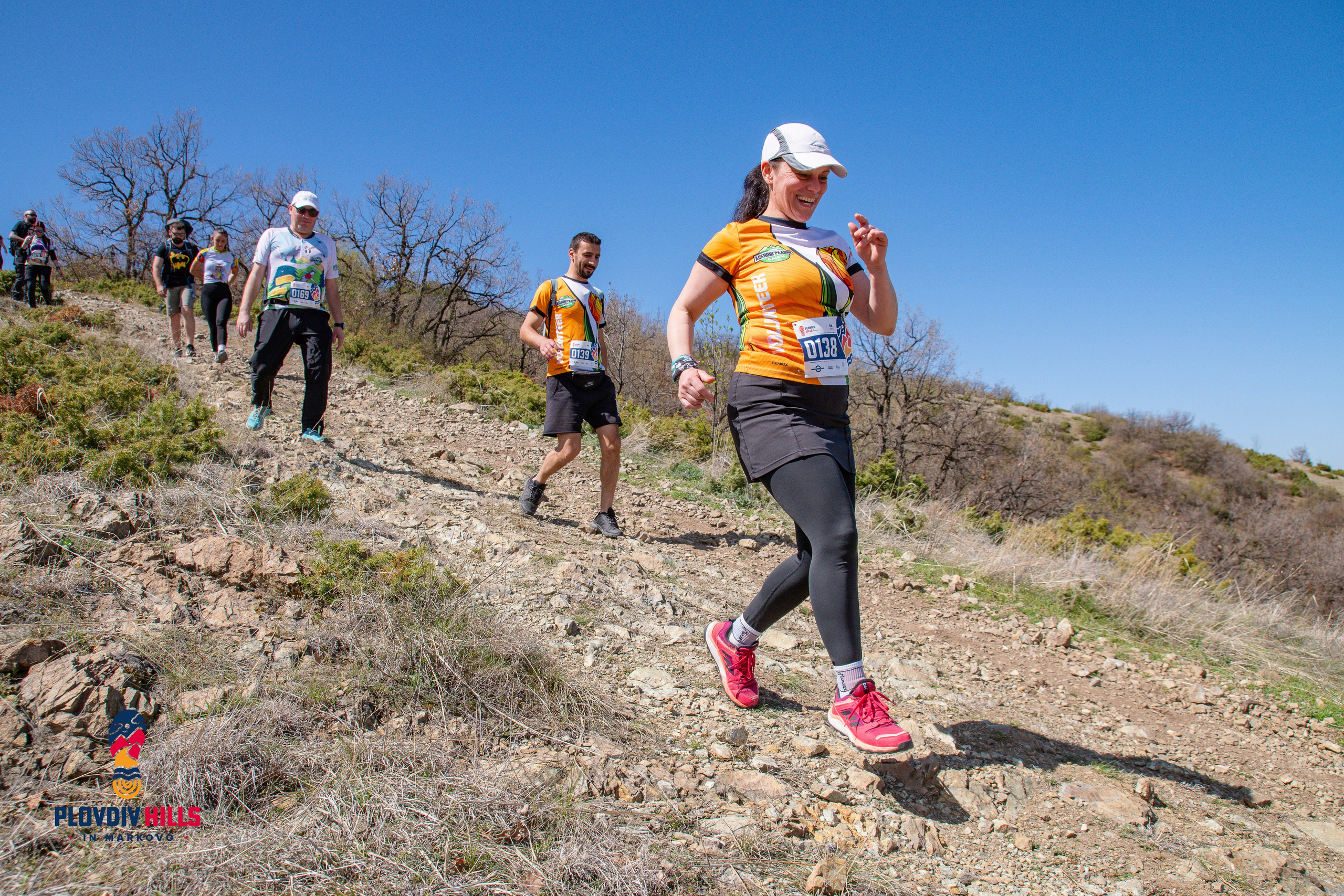 Снимки 2024-KrisoK Photography. «Plovdiv Hills in MARKOVO» е състезание по планинско бягане