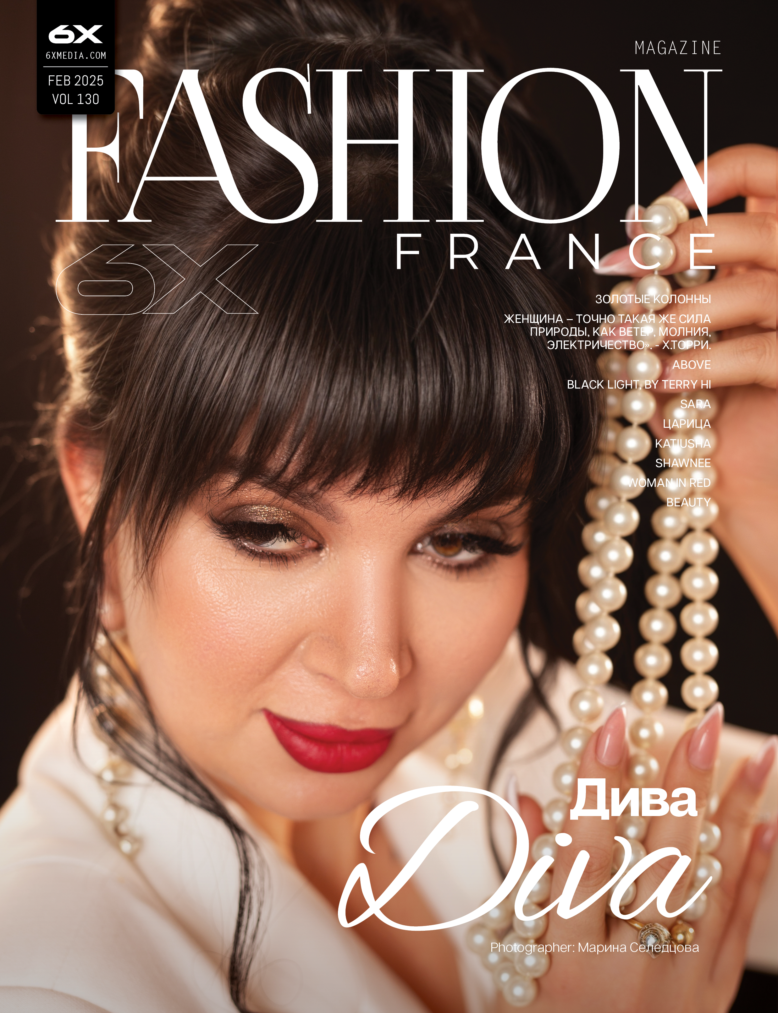 Мои работы в журналах. Селедцова Марина — профессиональный фотограф в городе Байконур